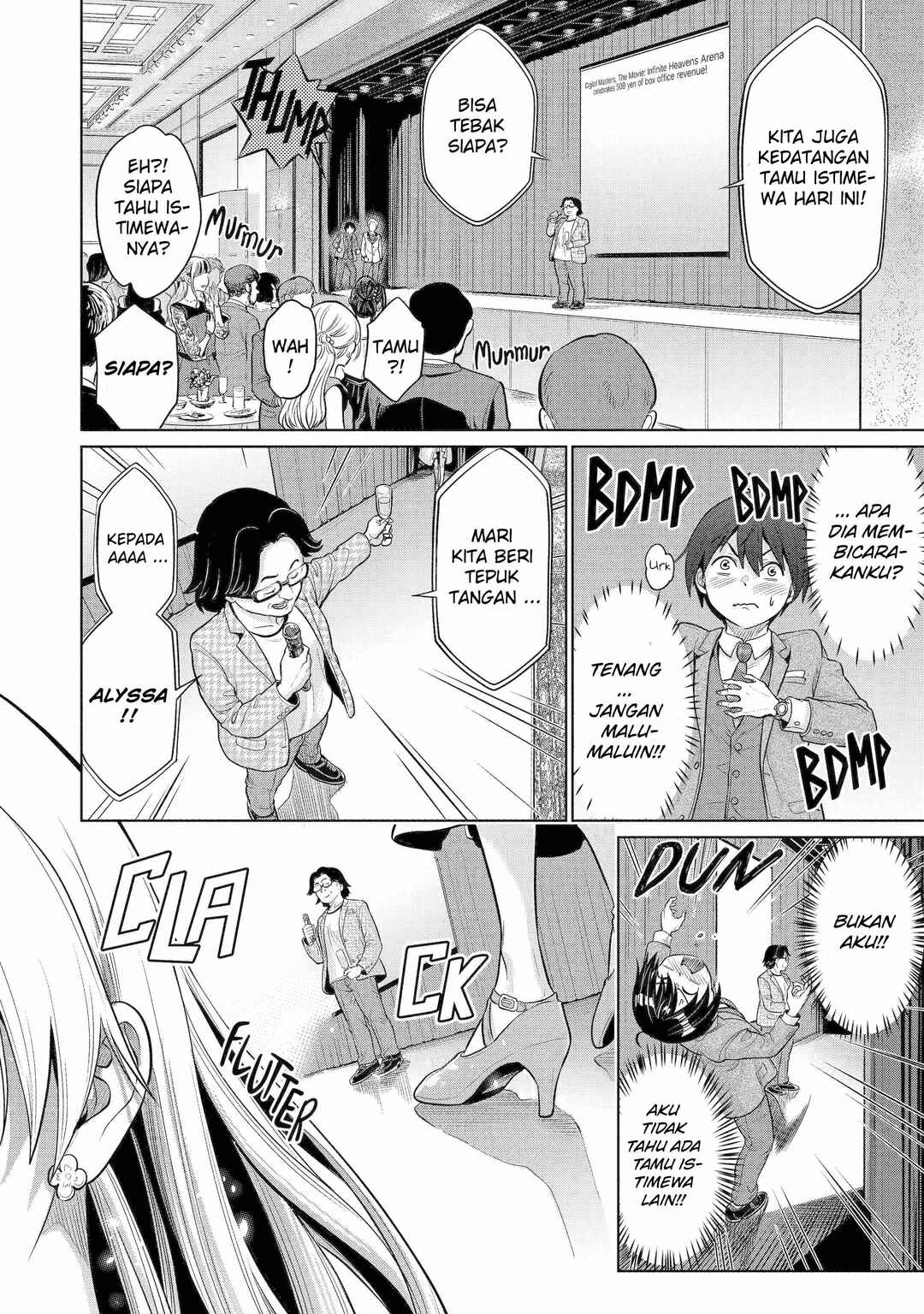 Koukousei WEB Sakka no Mote Seikatsu: "Anta ga Kami Sakka na Wakenai desho" to Boku o Futta Osananajimi ga Koukai Shiteru kedo Mou Osoi Chapter 4 - Page 7
