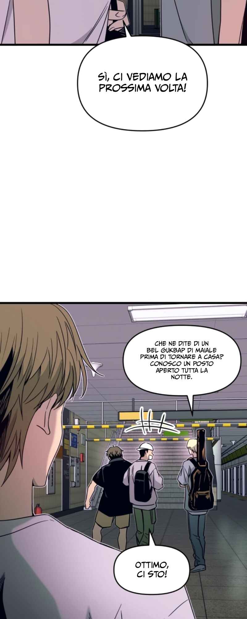 Nae Choeae neun Makcha reul Tanda Chapter 34 - Page 27