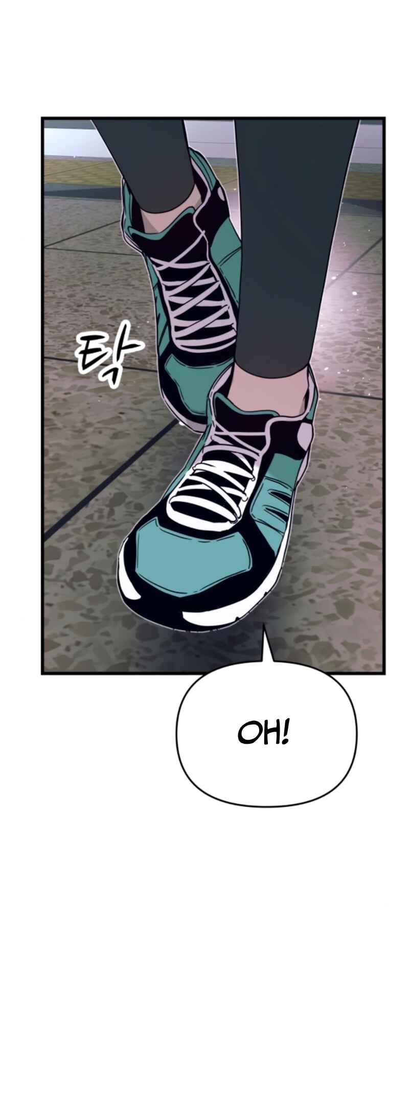 Nae Choeae neun Makcha reul Tanda Chapter 34 - Page 39