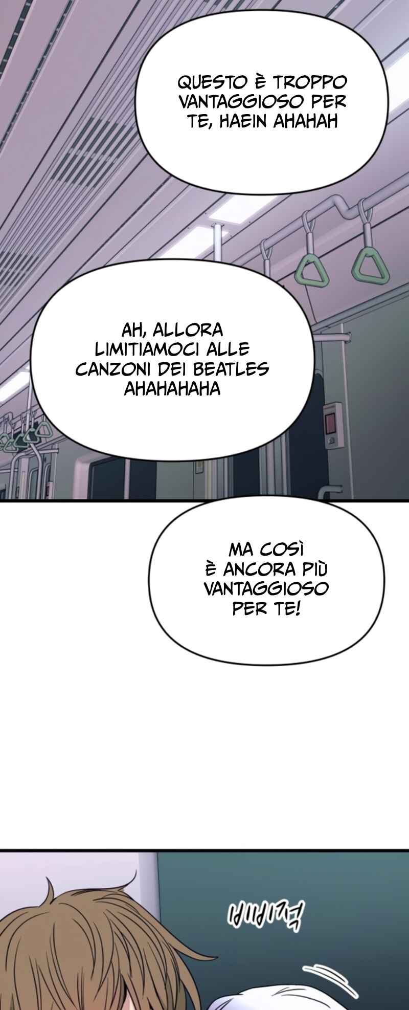 Nae Choeae neun Makcha reul Tanda Chapter 34 - Page 61