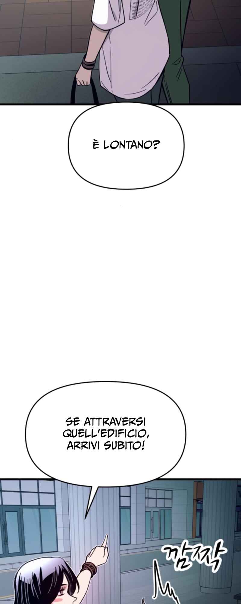 Nae Choeae neun Makcha reul Tanda Chapter 34 - Page 76