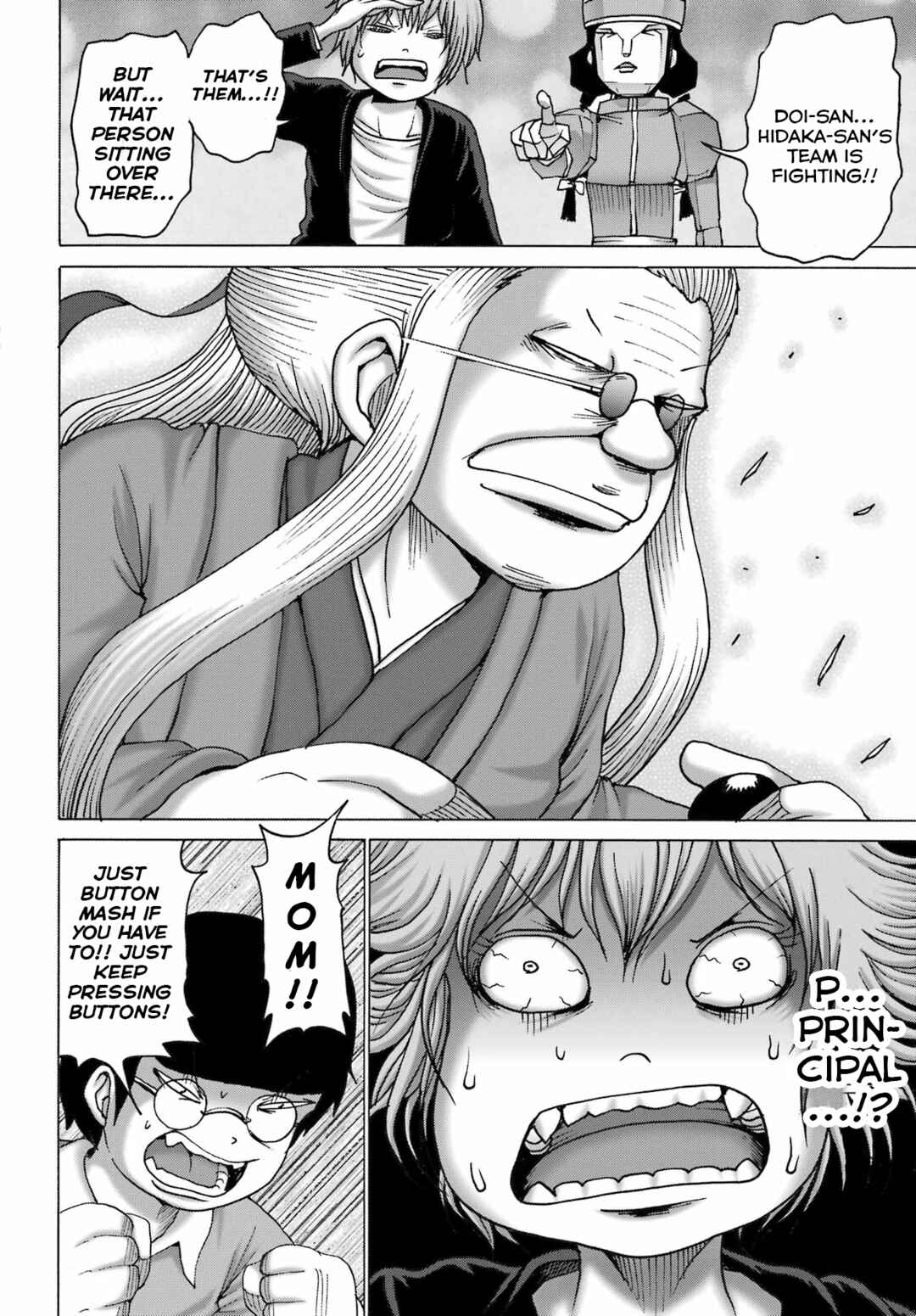 High Score Girl DASH Chapter 52 - Page 20