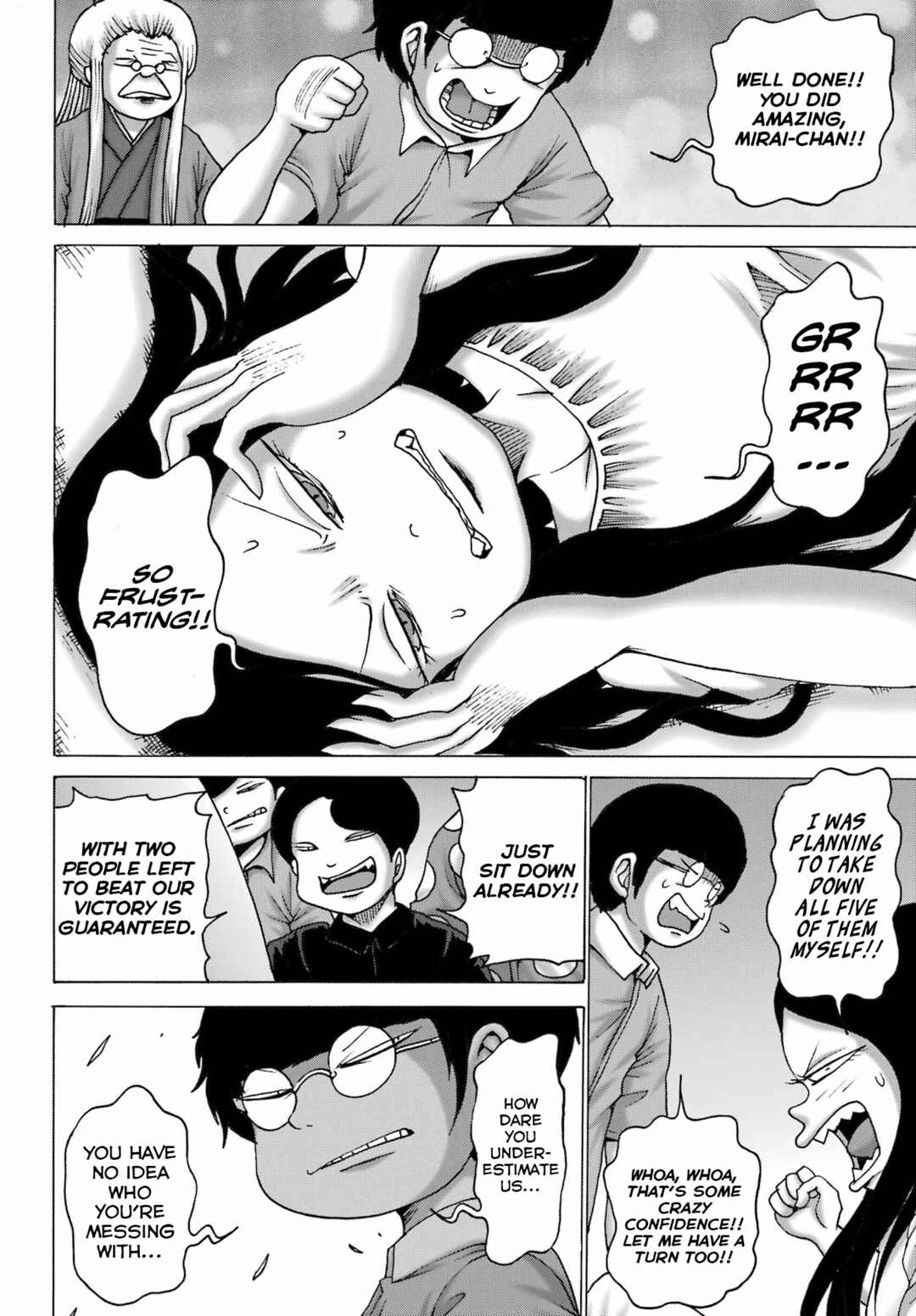 High Score Girl DASH Chapter 52 - Page 6