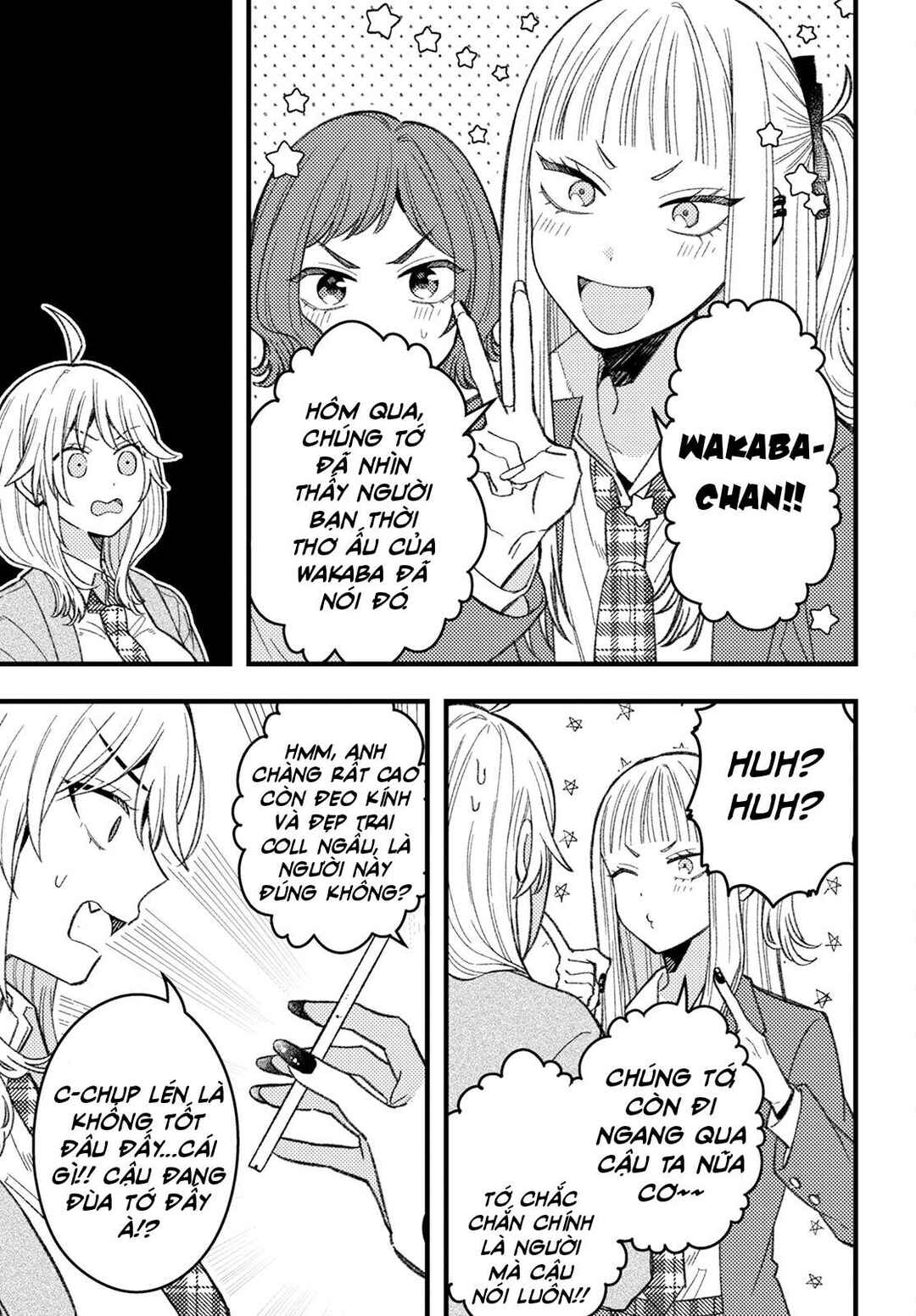 Wakaba-chan wa Wakarasetai! Chapter 6 - Page 11