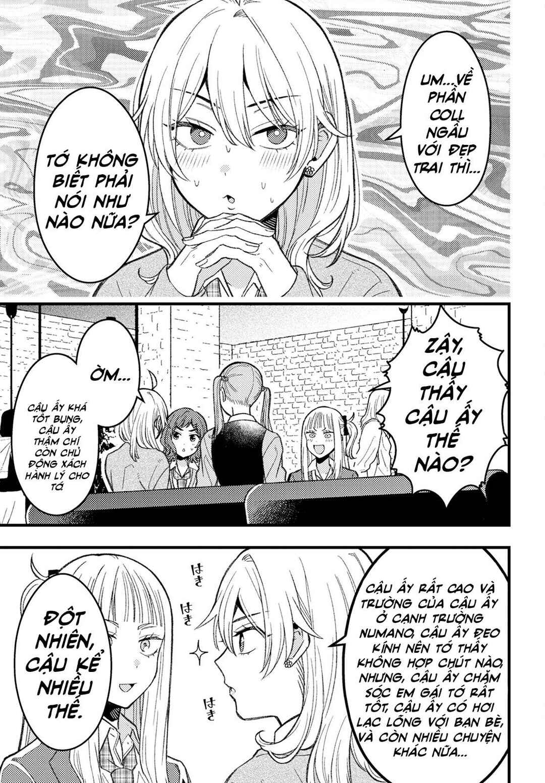 Wakaba-chan wa Wakarasetai! Chapter 6 - Page 7