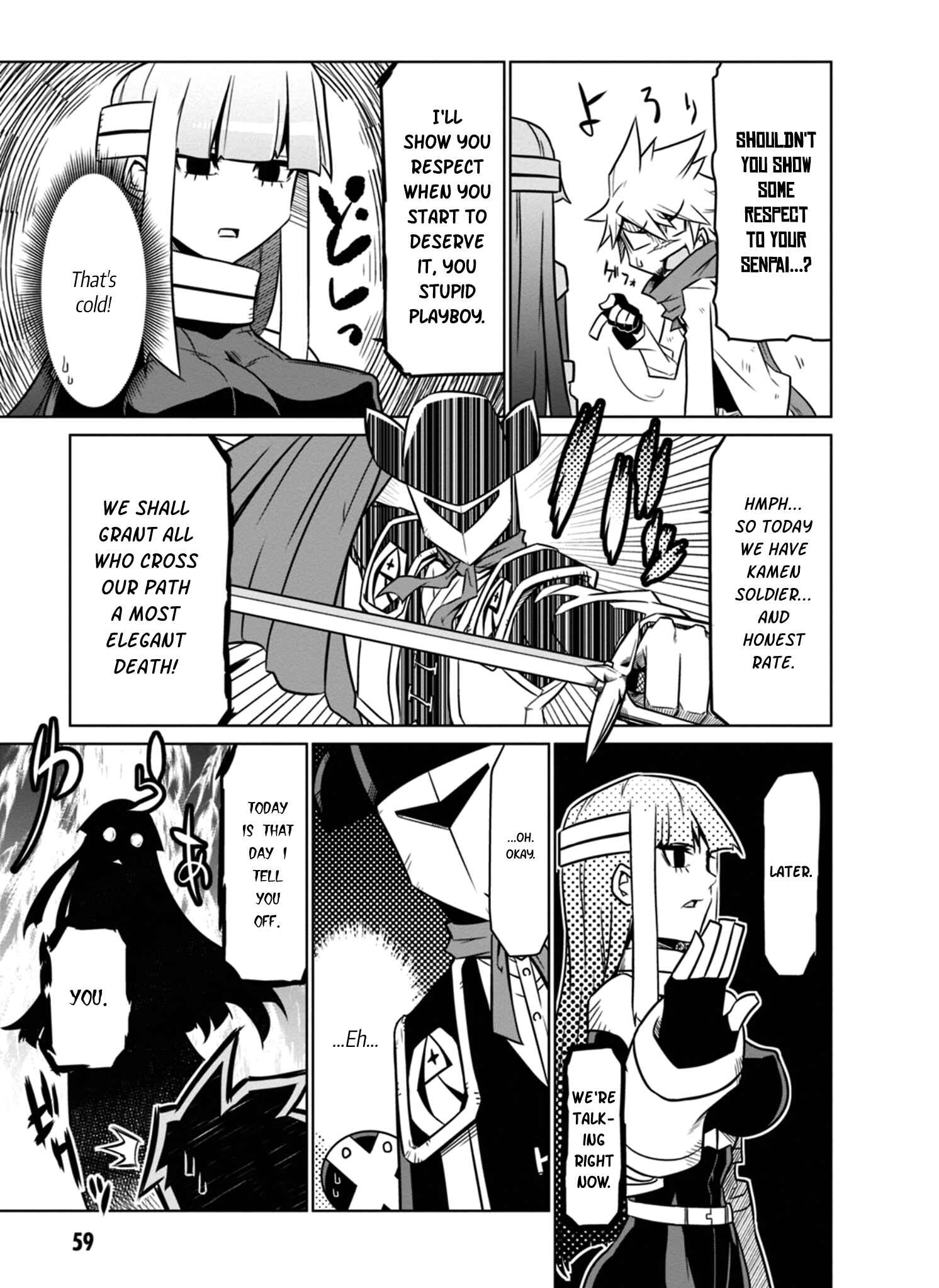 Zannen Onna Kanbu Black General-san Chapter 40 - Page 7