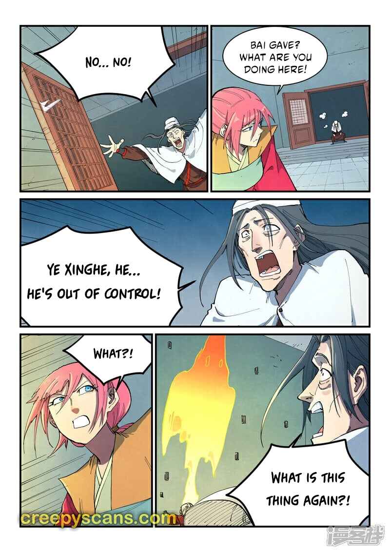 Star Martial God Technique Chapter 673 - Page 2