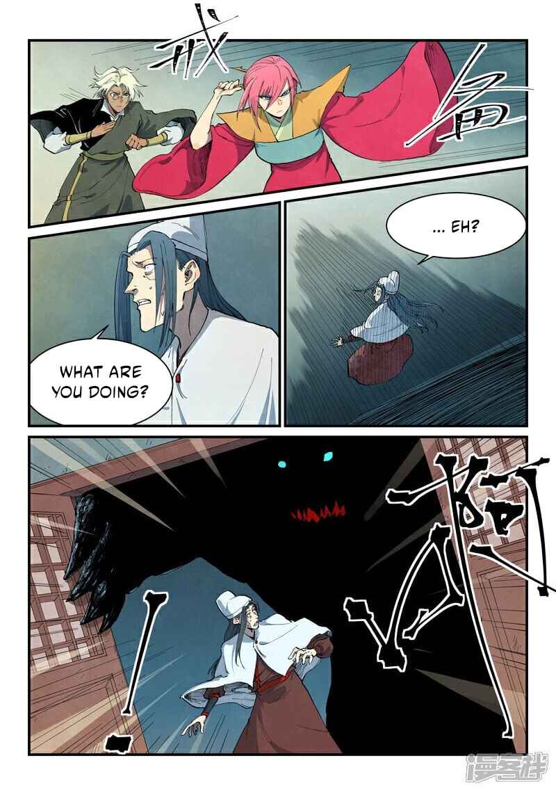 Star Martial God Technique Chapter 673 - Page 3