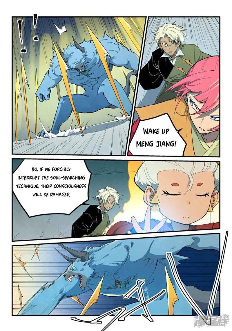 Star Martial God Technique Chapter 673 - Page 7