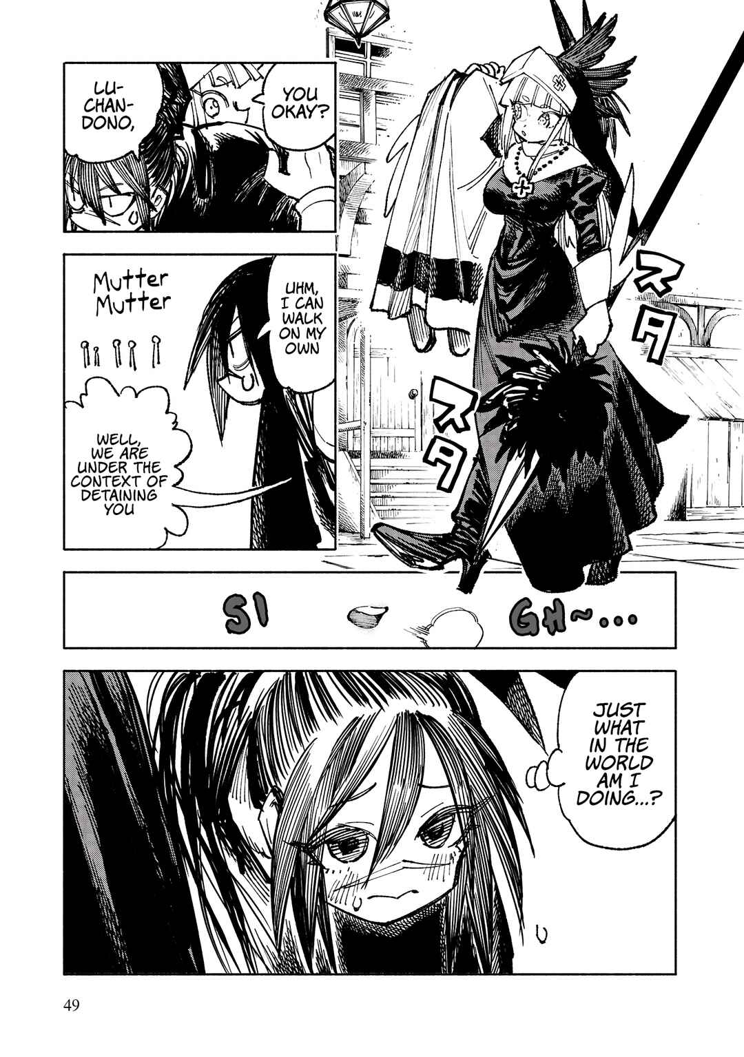 Isekai Samurai Chapter 11 - Page 5