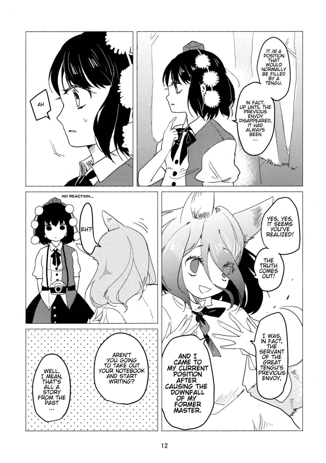 Touhou - Oumagatoki wo Matsu Mono yo Chapter ? - Page 11