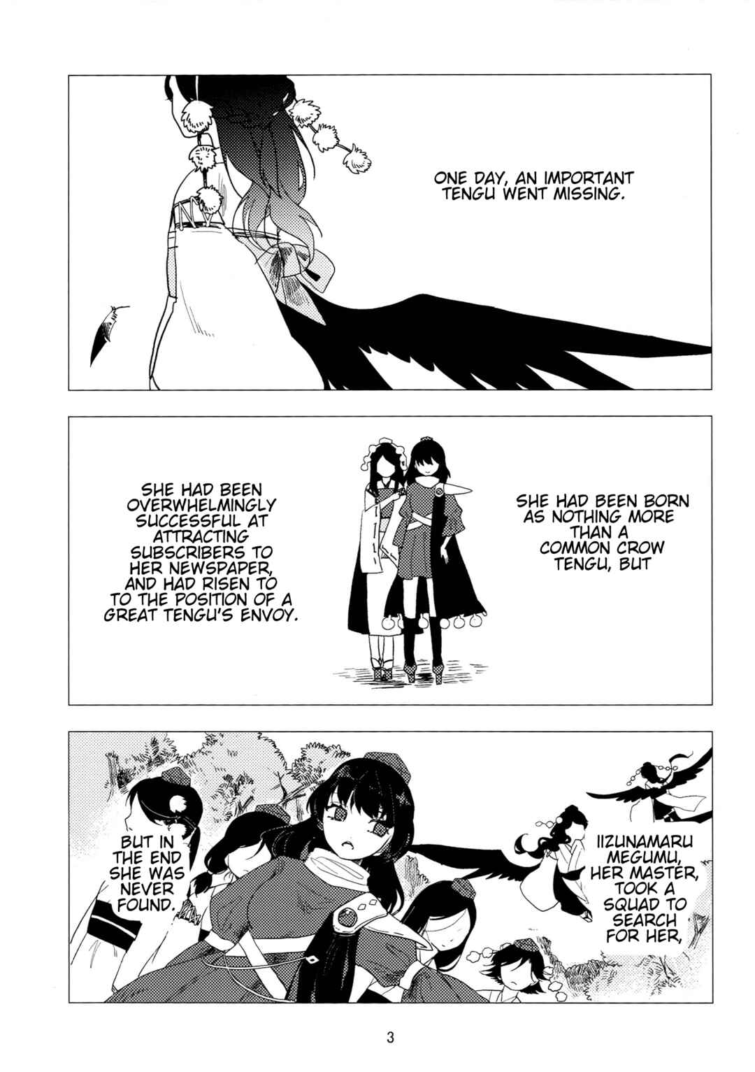 Touhou - Oumagatoki wo Matsu Mono yo Chapter ? - Page 2