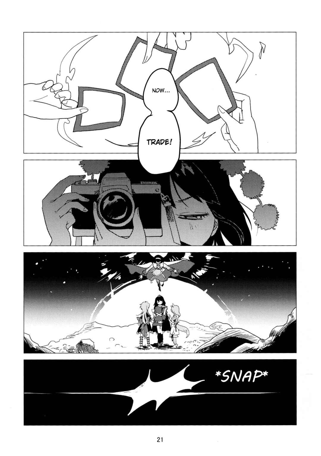 Touhou - Oumagatoki wo Matsu Mono yo Chapter ? - Page 20