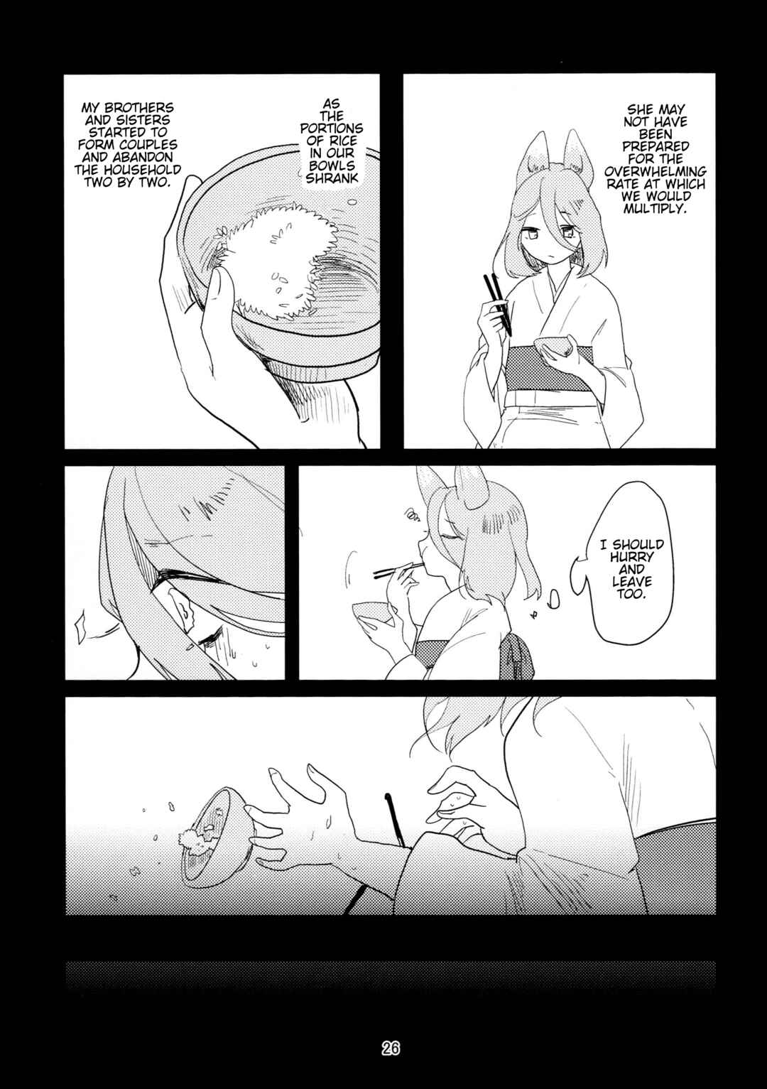 Touhou - Oumagatoki wo Matsu Mono yo Chapter ? - Page 25