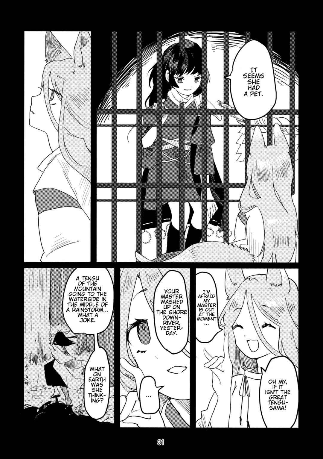 Touhou - Oumagatoki wo Matsu Mono yo Chapter ? - Page 30