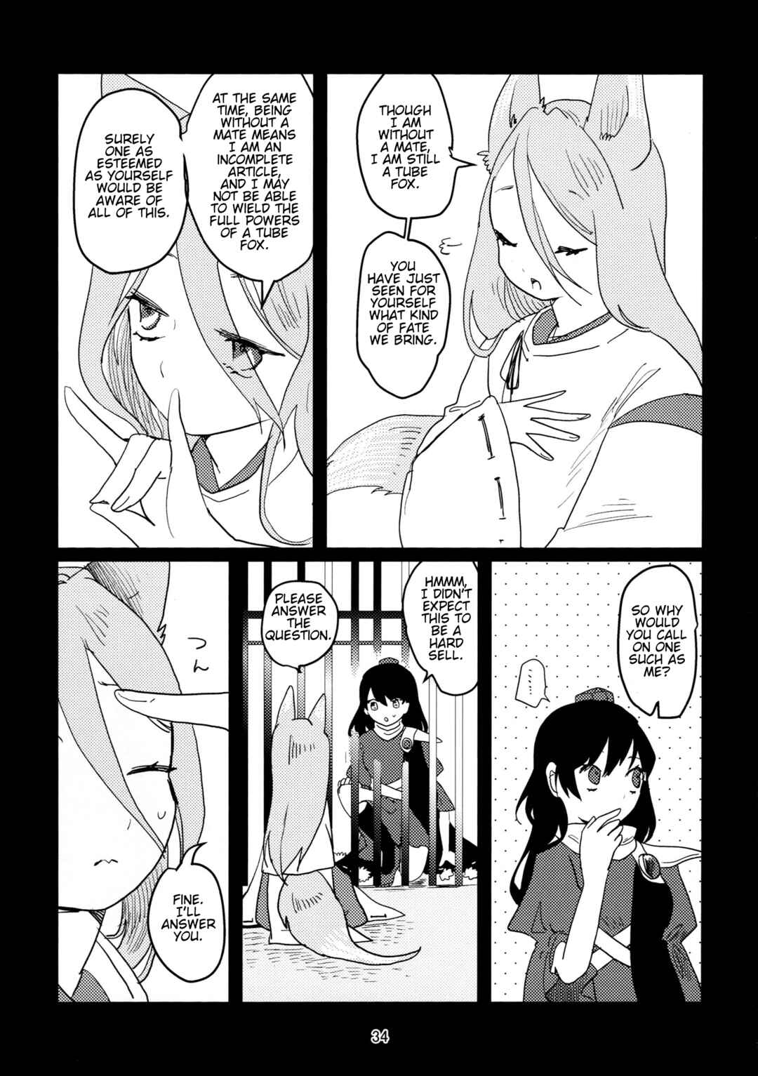Touhou - Oumagatoki wo Matsu Mono yo Chapter ? - Page 33