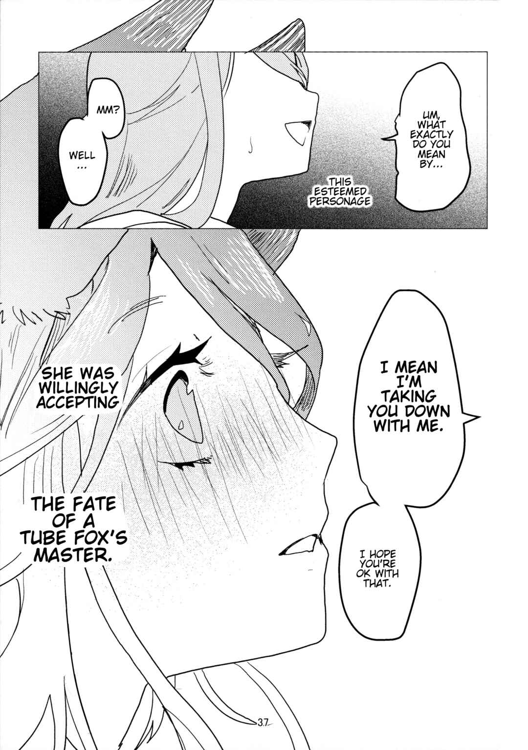 Touhou - Oumagatoki wo Matsu Mono yo Chapter ? - Page 36