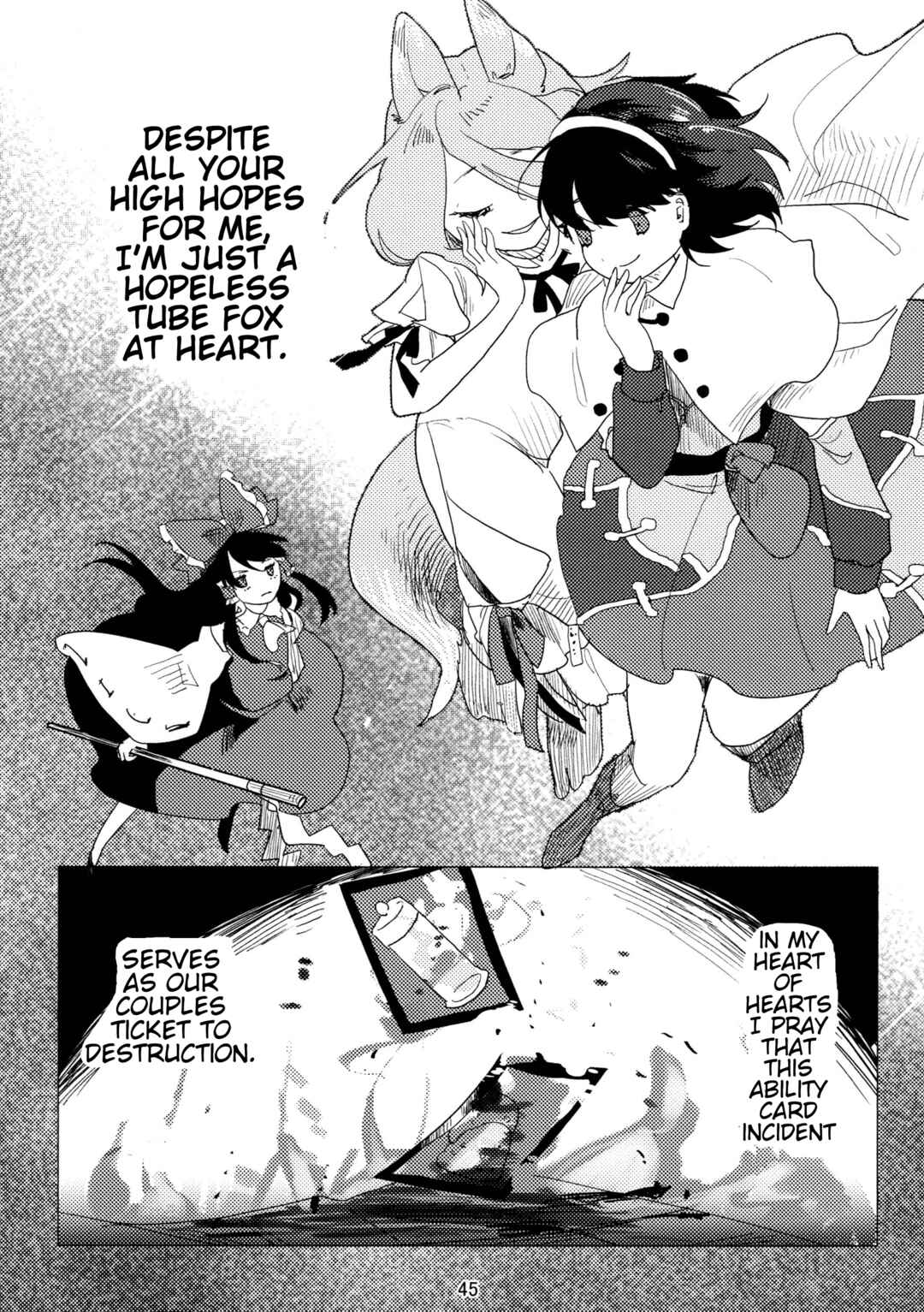 Touhou - Oumagatoki wo Matsu Mono yo Chapter ? - Page 44
