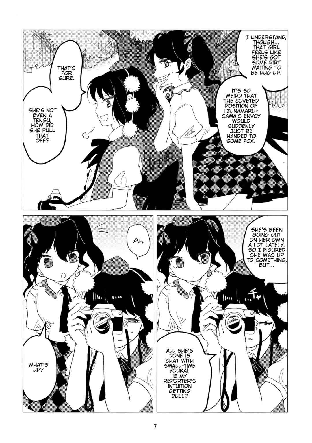 Touhou - Oumagatoki wo Matsu Mono yo Chapter ? - Page 6