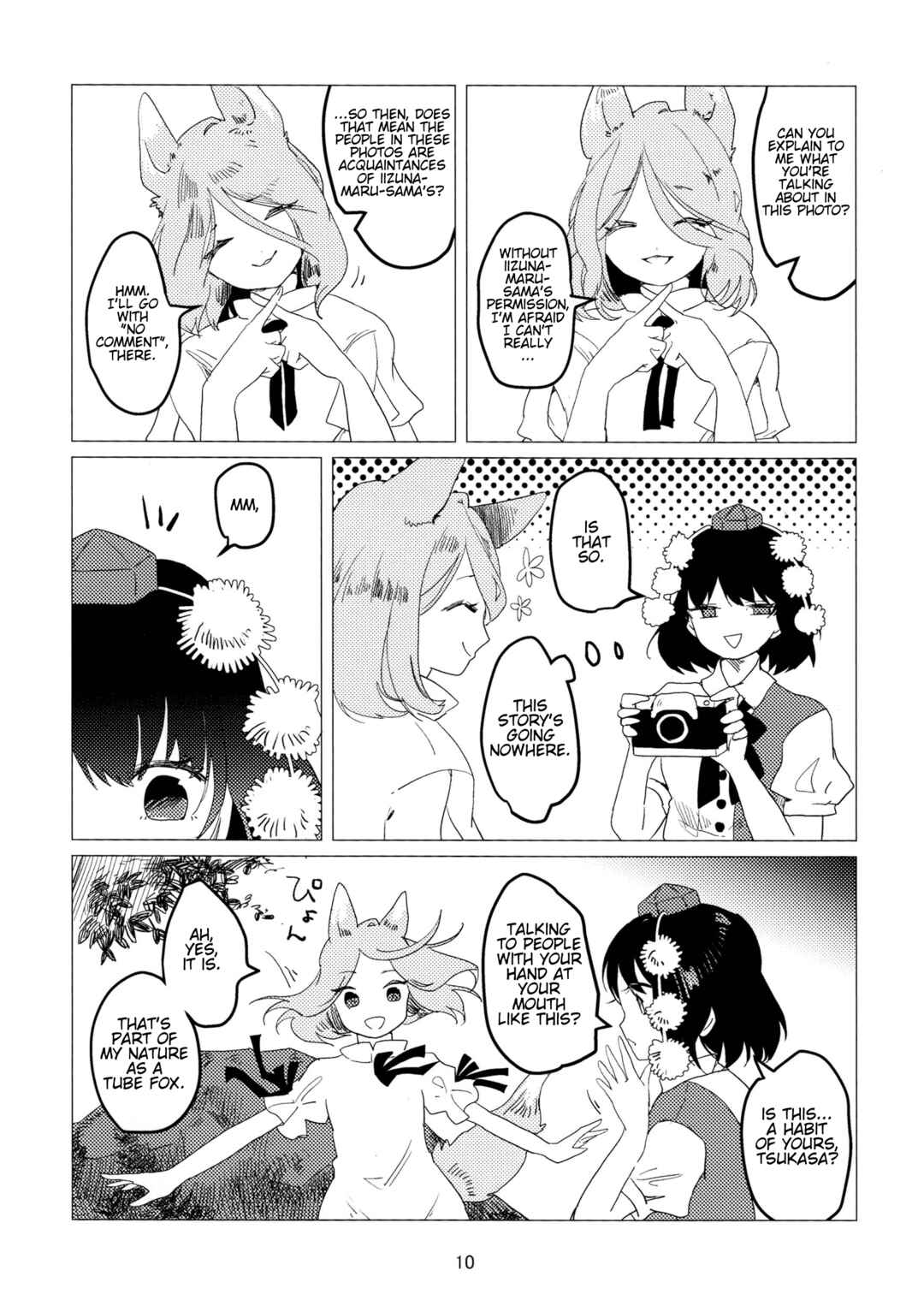 Touhou - Oumagatoki wo Matsu Mono yo Chapter ? - Page 9