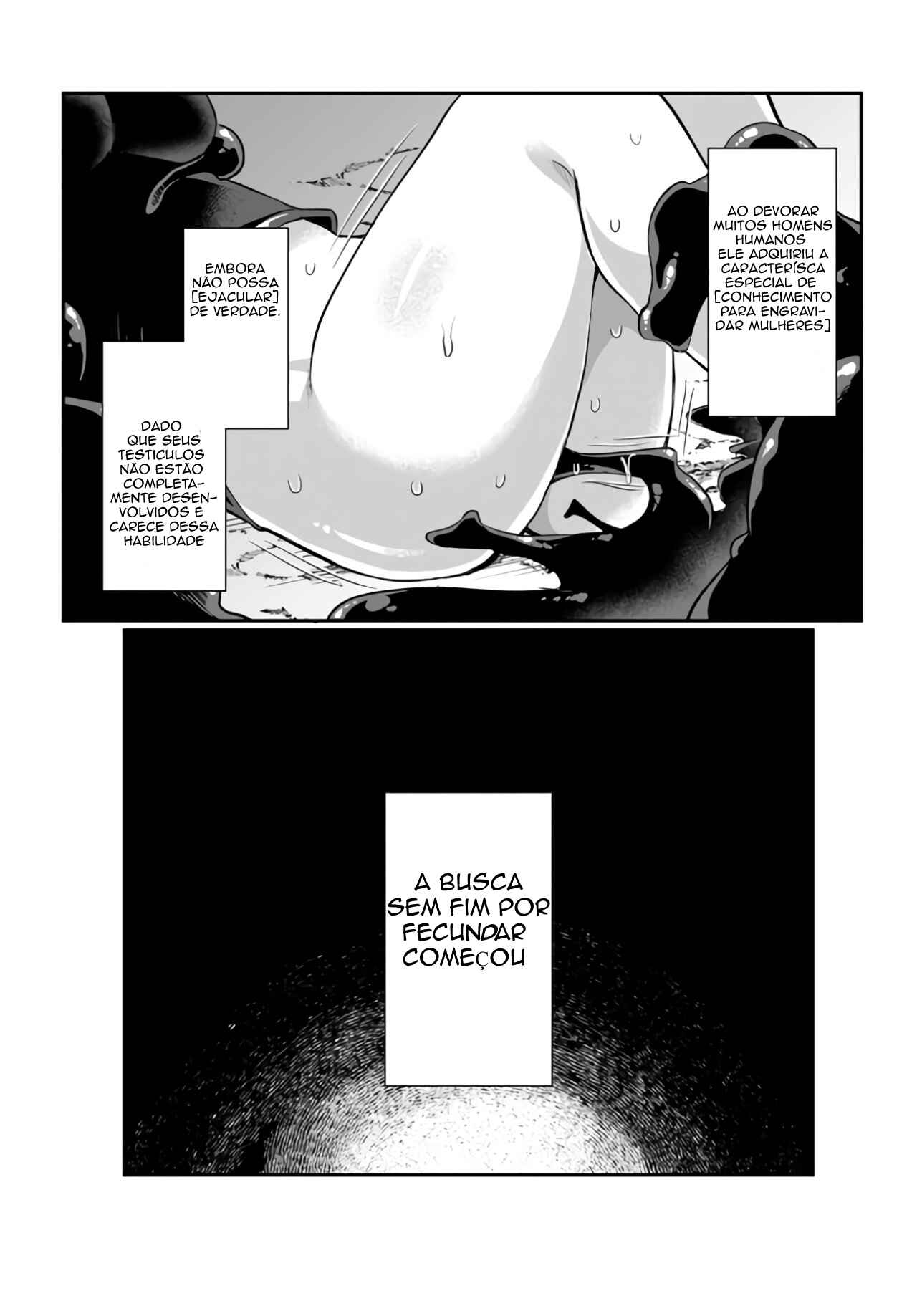 Inbi na Doukutsu no Sono Oku de Chapter 1.2 - Page 17