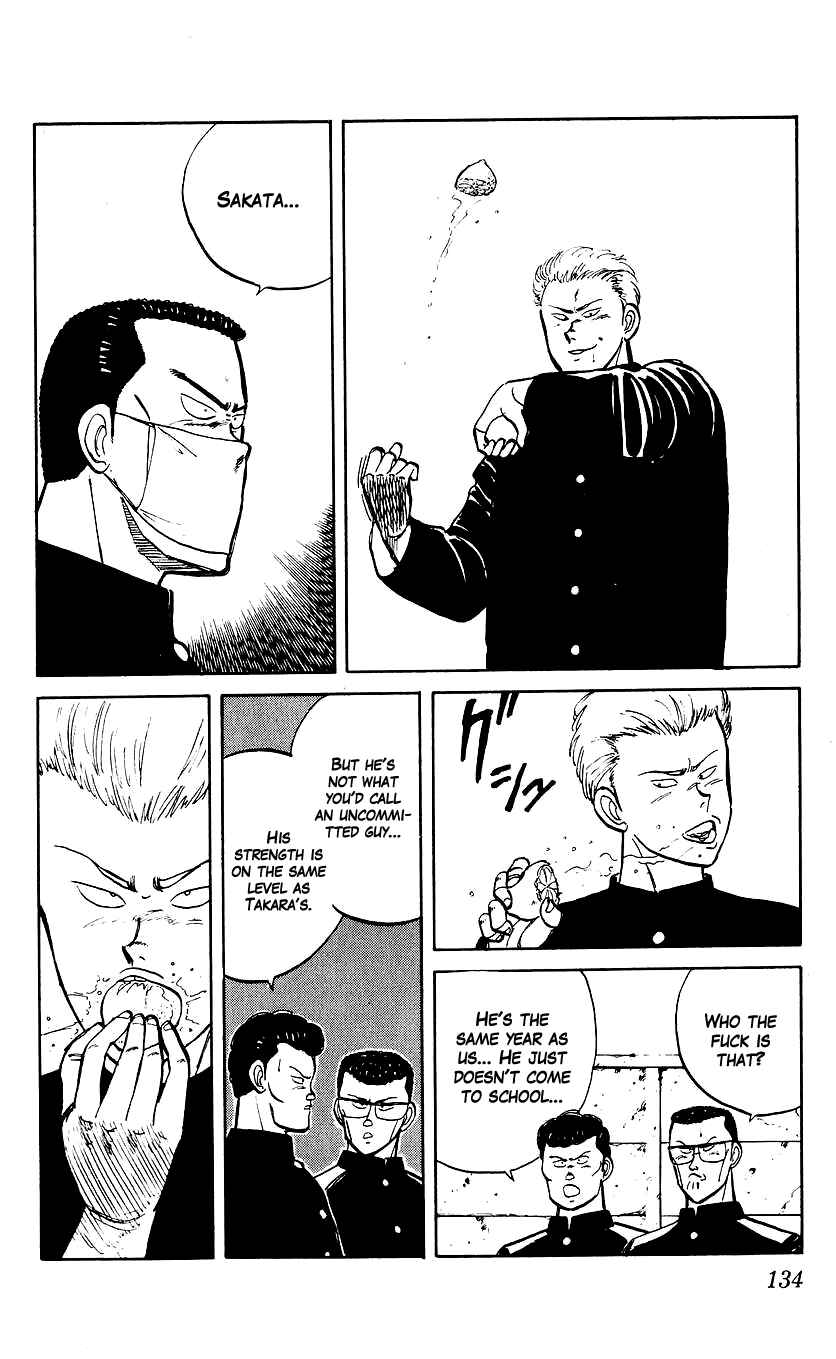 Bad Boys Boogie Chapter 5 - Page 10