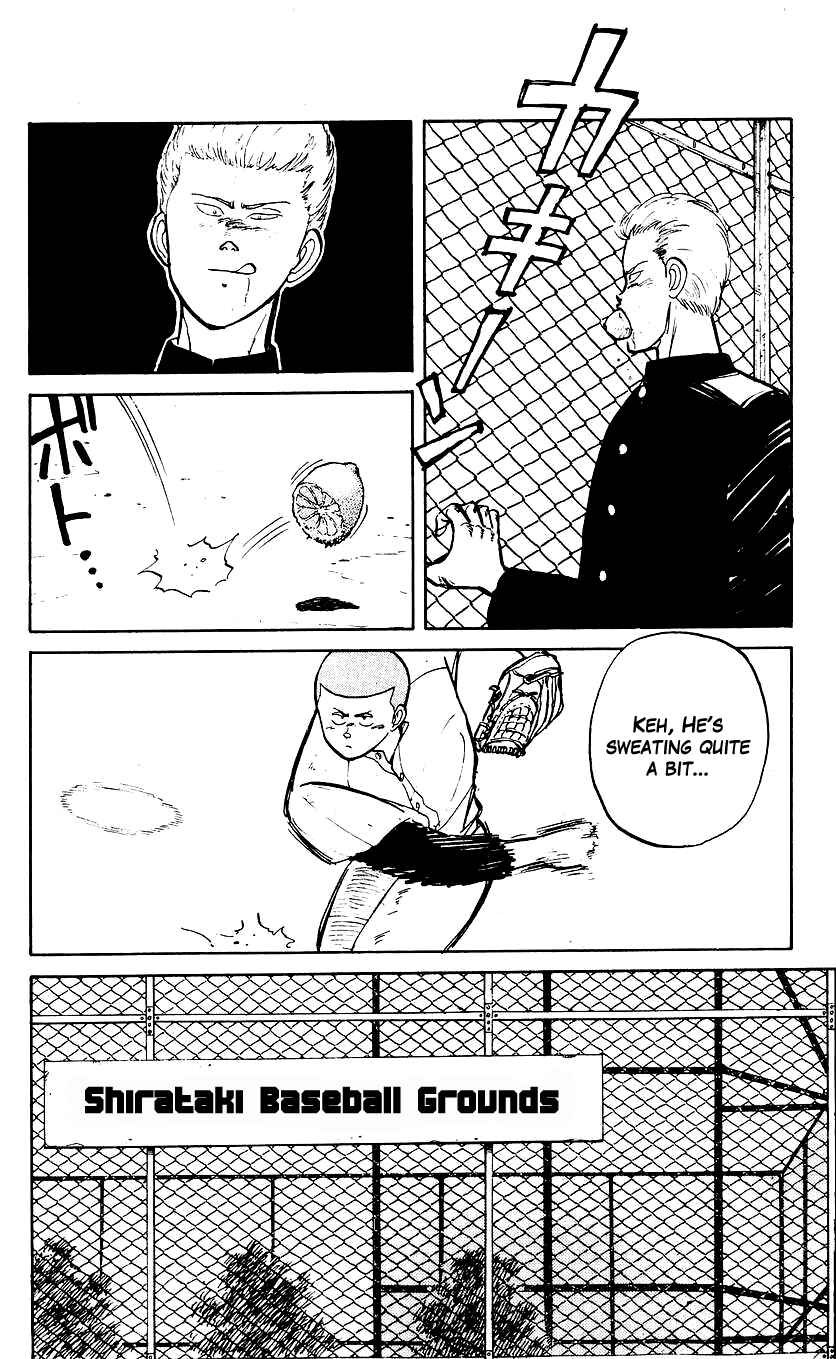 Bad Boys Boogie Chapter 5 - Page 12