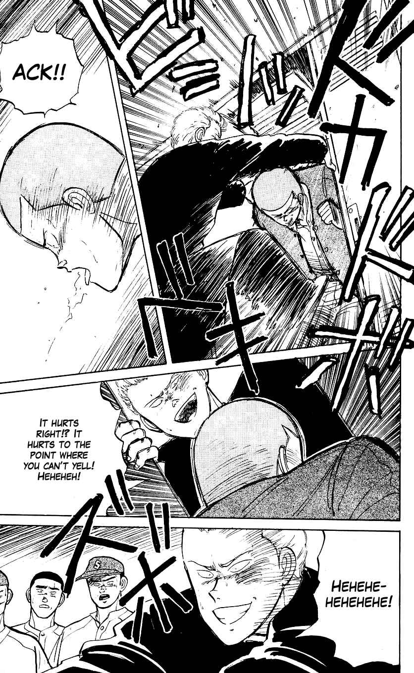 Bad Boys Boogie Chapter 5 - Page 21