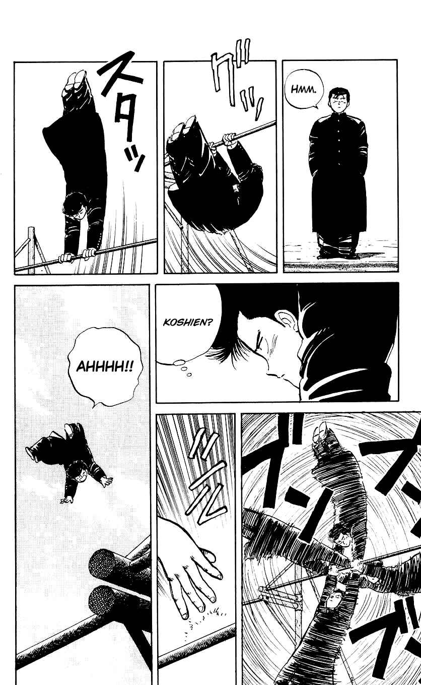Bad Boys Boogie Chapter 5 - Page 4