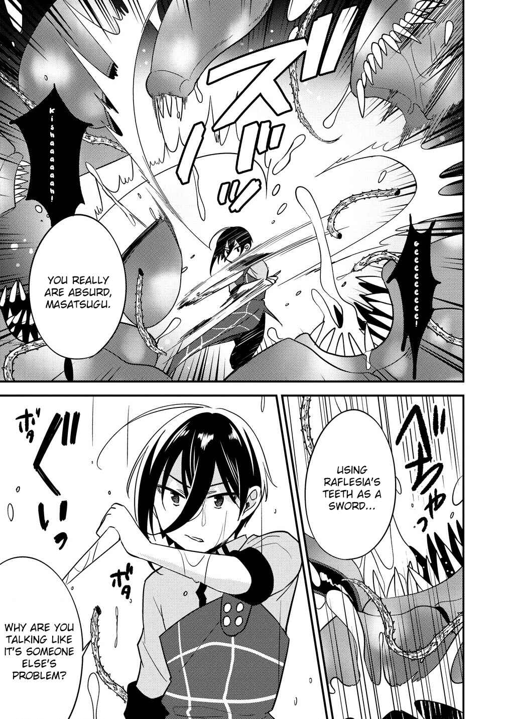 Isekai de Kojiin o Hiraita kedo, Nazeka Dare Hitori Sudatou to shinai Ken Chapter 58 - Page 12