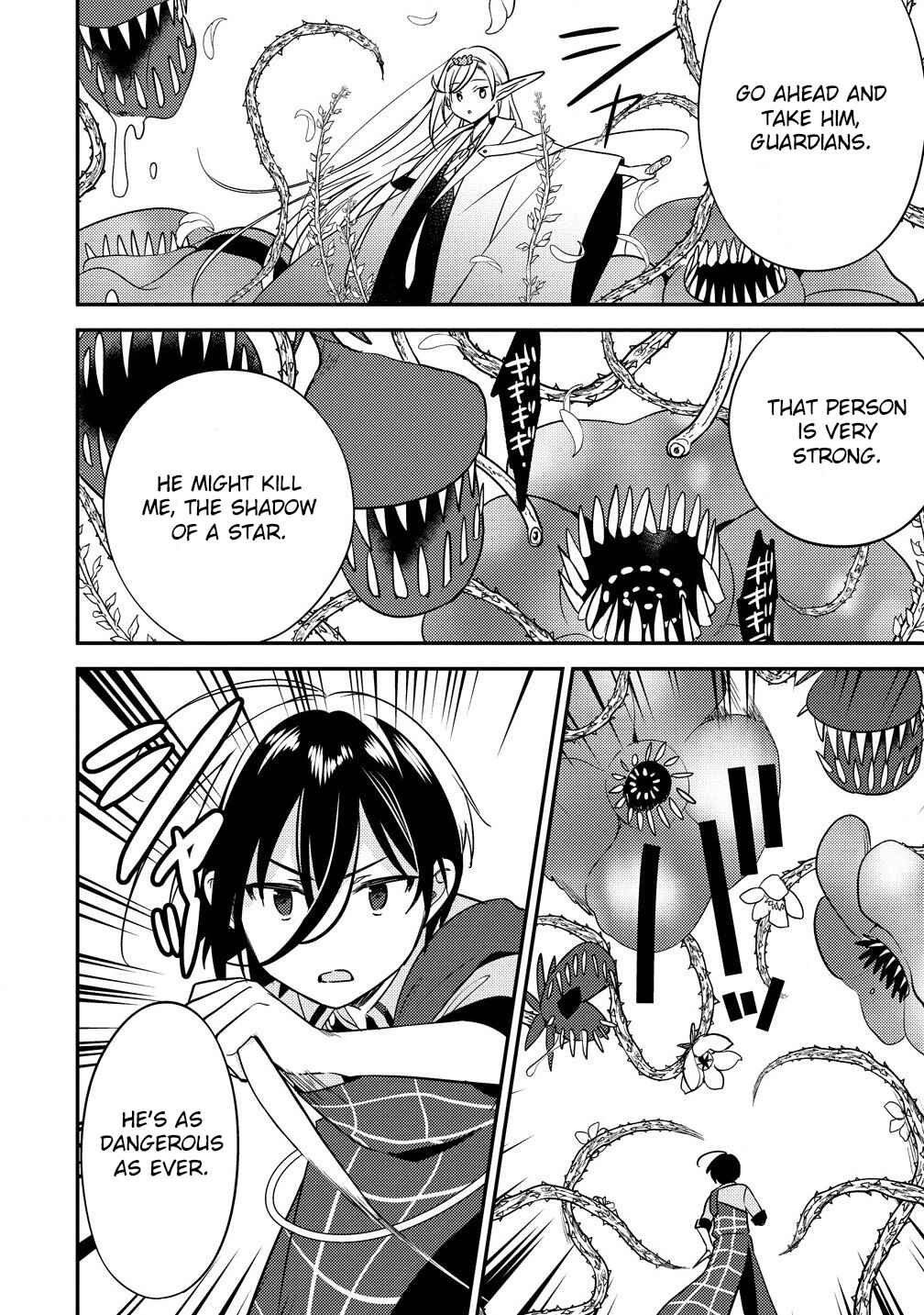 Isekai de Kojiin o Hiraita kedo, Nazeka Dare Hitori Sudatou to shinai Ken Chapter 58 - Page 13