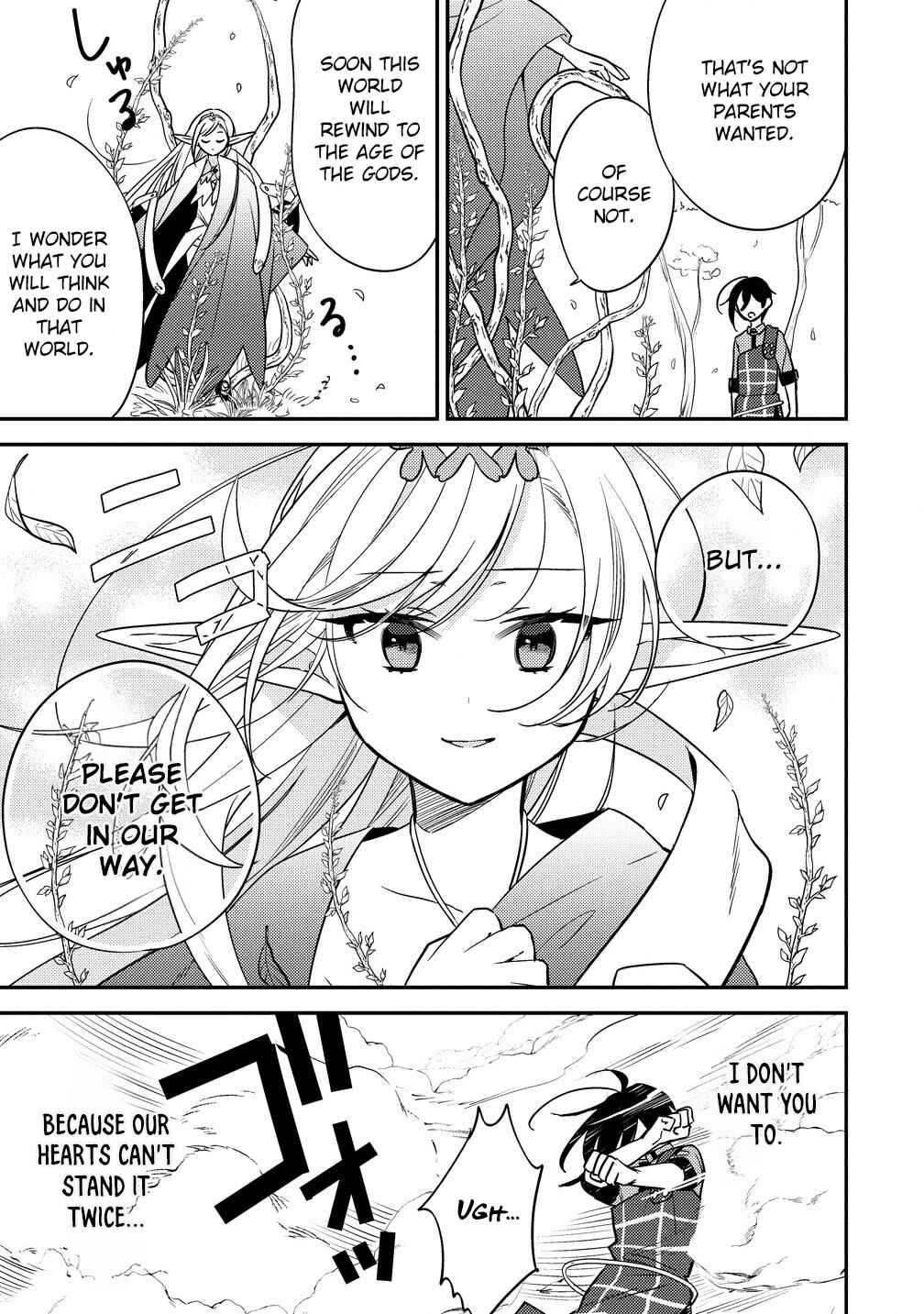 Isekai de Kojiin o Hiraita kedo, Nazeka Dare Hitori Sudatou to shinai Ken Chapter 58 - Page 20