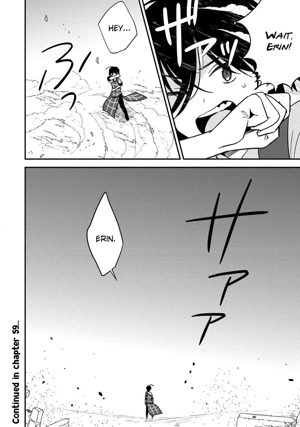 Isekai de Kojiin o Hiraita kedo, Nazeka Dare Hitori Sudatou to shinai Ken Chapter 58 - Page 21