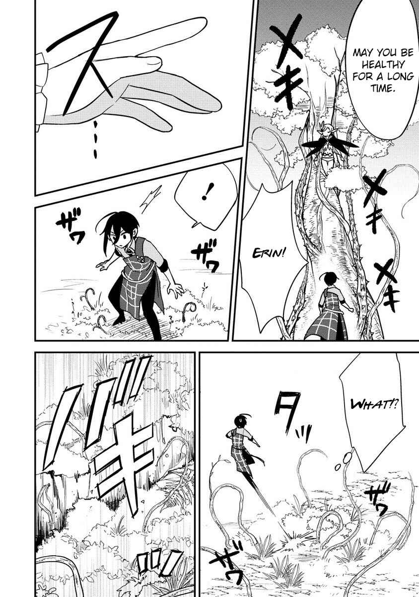 Isekai de Kojiin o Hiraita kedo, Nazeka Dare Hitori Sudatou to shinai Ken Chapter 58 - Page 3