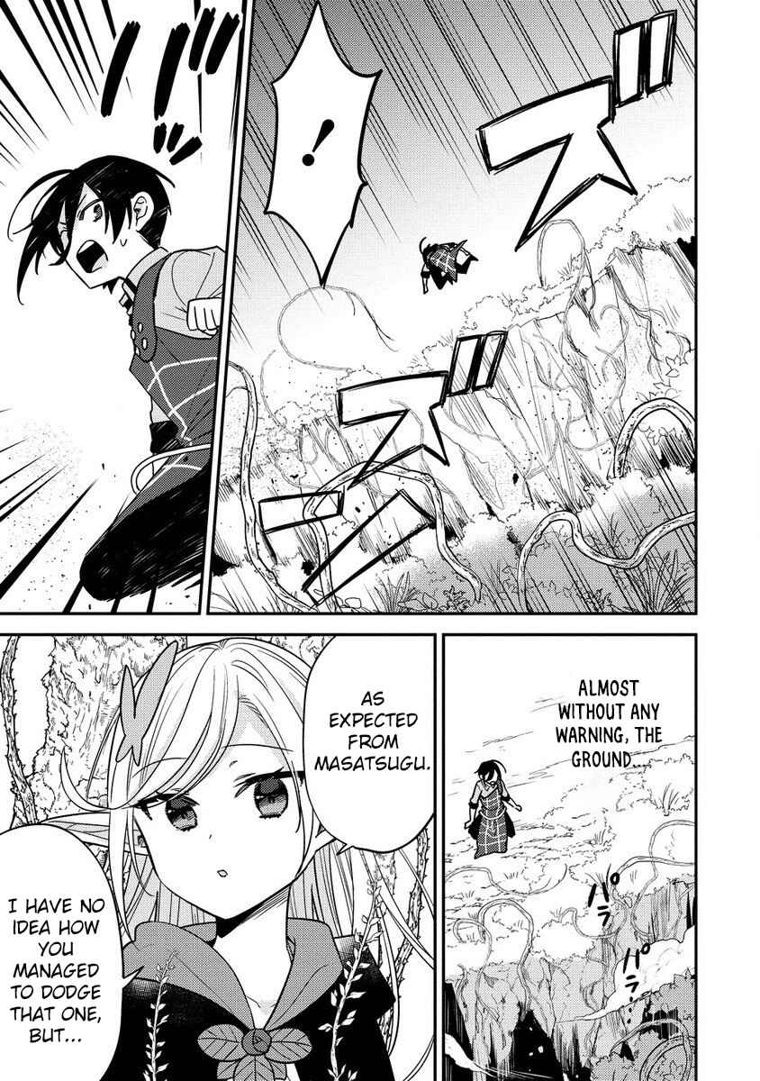 Isekai de Kojiin o Hiraita kedo, Nazeka Dare Hitori Sudatou to shinai Ken Chapter 58 - Page 4