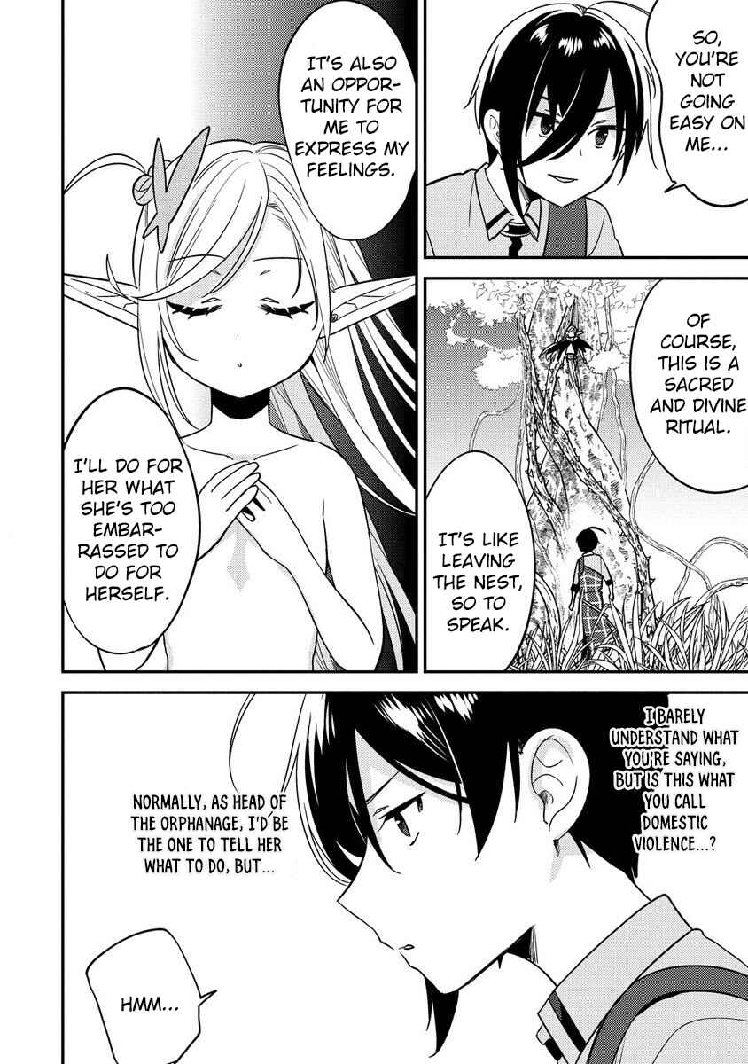 Isekai de Kojiin o Hiraita kedo, Nazeka Dare Hitori Sudatou to shinai Ken Chapter 58 - Page 5