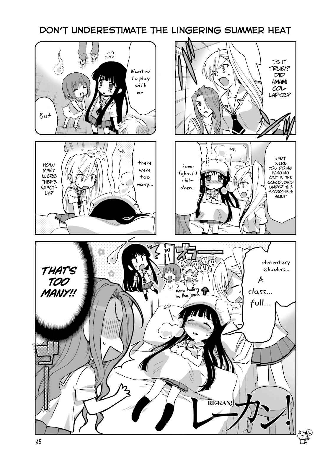 Re-Kan! Chapter 10 - Page 2