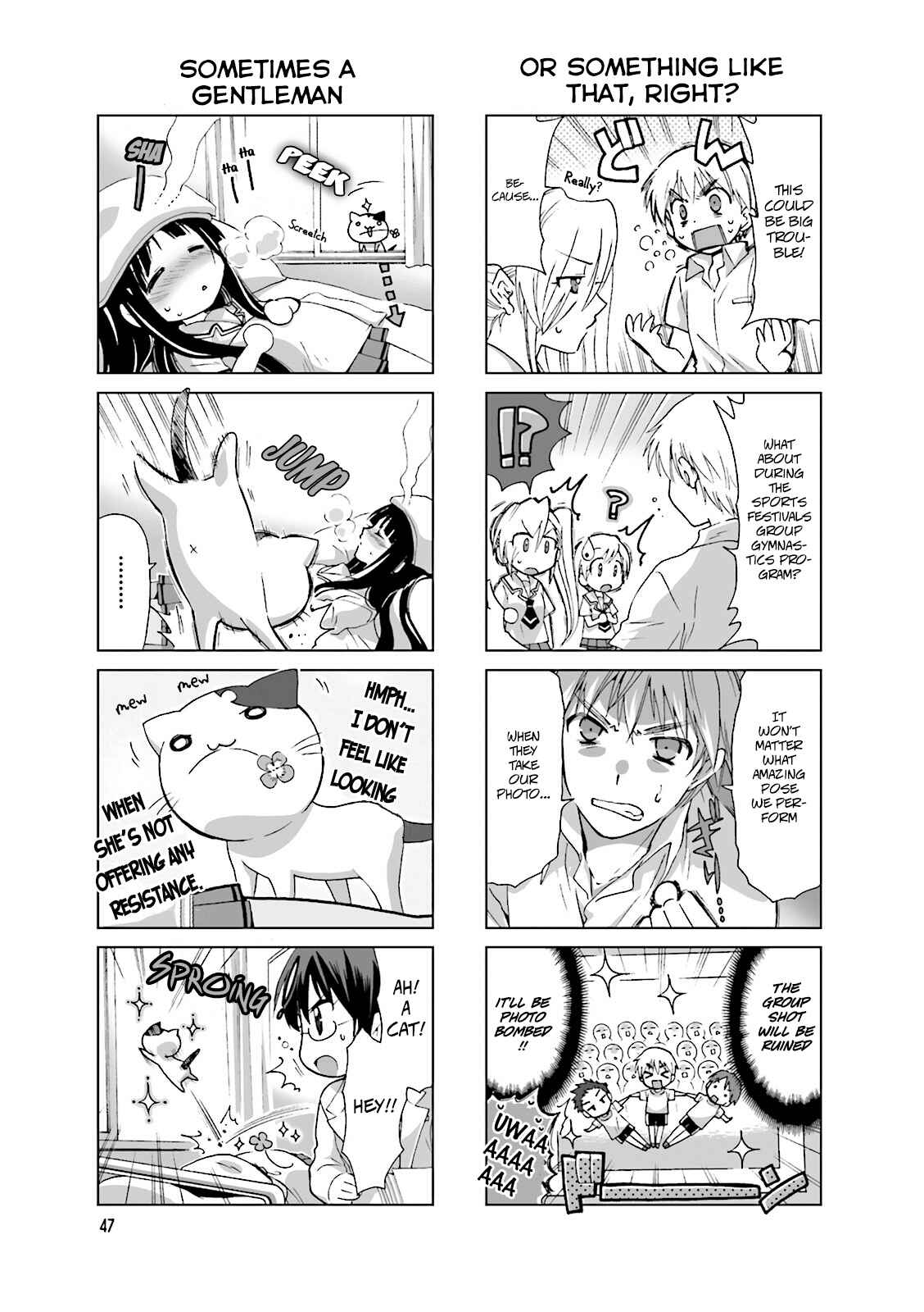 Re-Kan! Chapter 10 - Page 4
