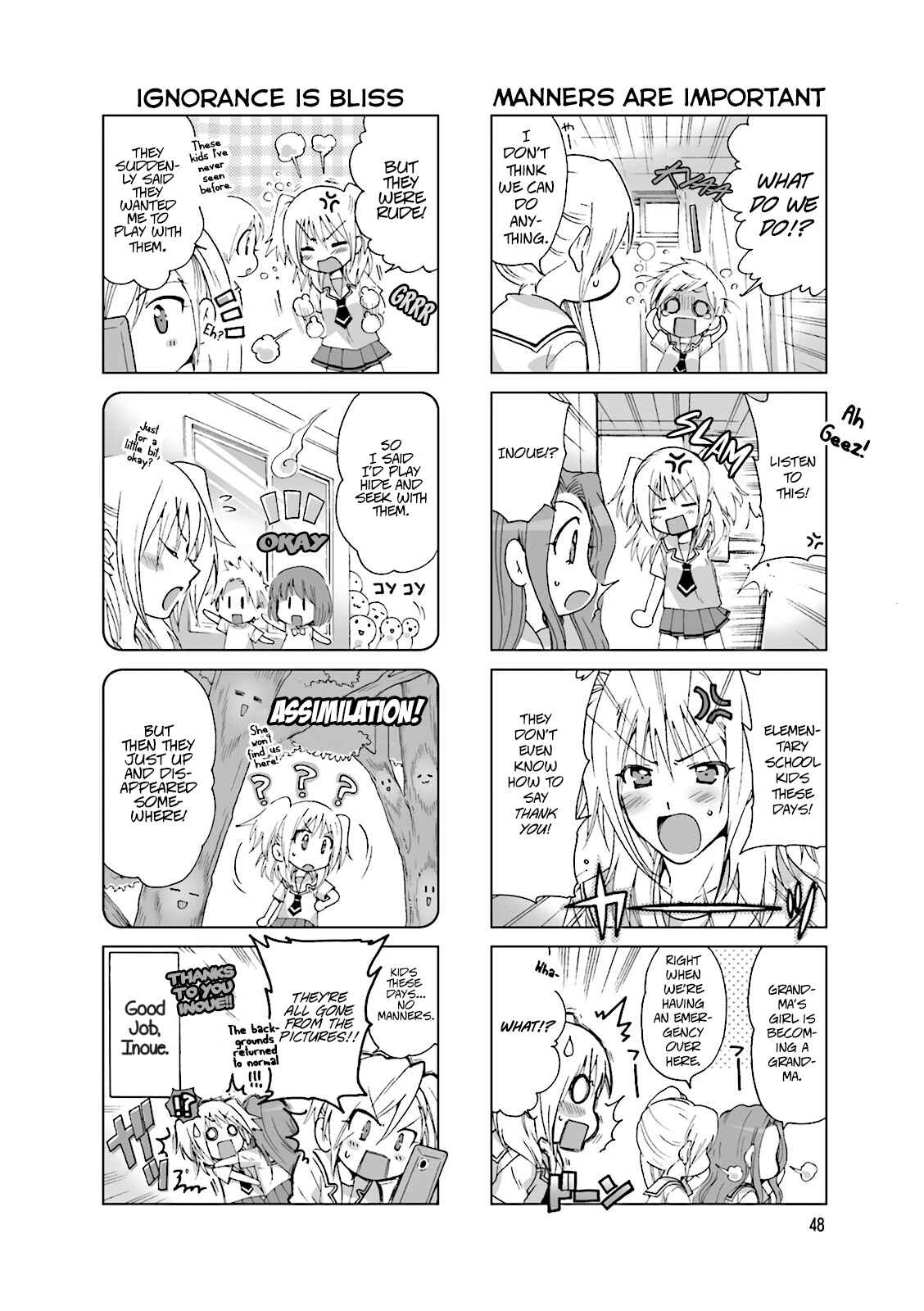 Re-Kan! Chapter 10 - Page 5