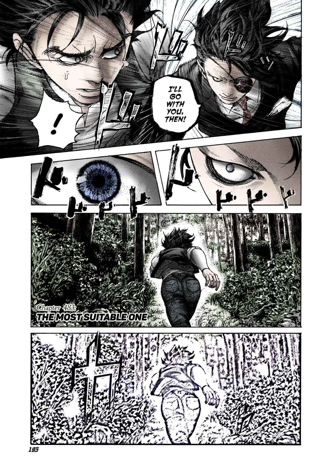 Usogui (Fan Colored) Chapter 483 - Page 2
