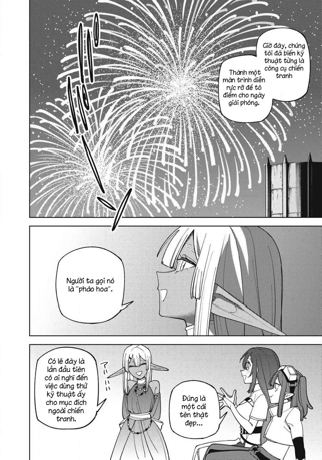 S-Rank Party Kara Kaikosareta "Jugushi" ~"Noroi no Item" Shika Tsukuremasen ga, Sono Seinou wa Artifact-kyuu nari......!~ Chapter 50.1 - Page 10