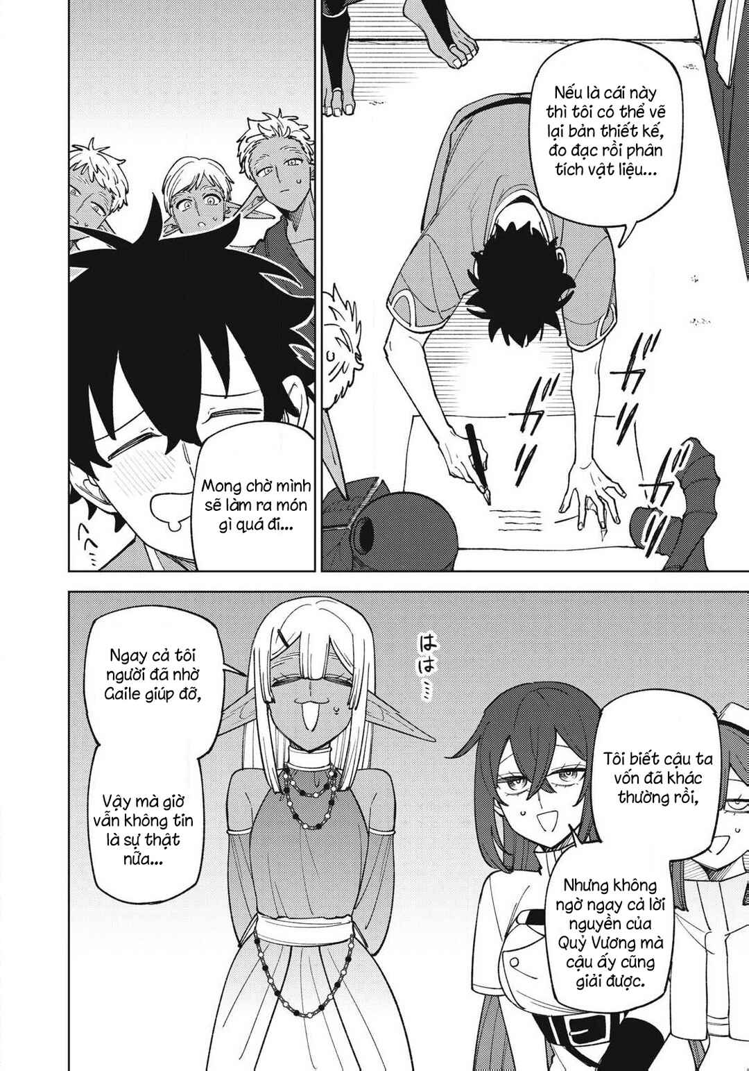 S-Rank Party Kara Kaikosareta "Jugushi" ~"Noroi no Item" Shika Tsukuremasen ga, Sono Seinou wa Artifact-kyuu nari......!~ Chapter 50.1 - Page 12