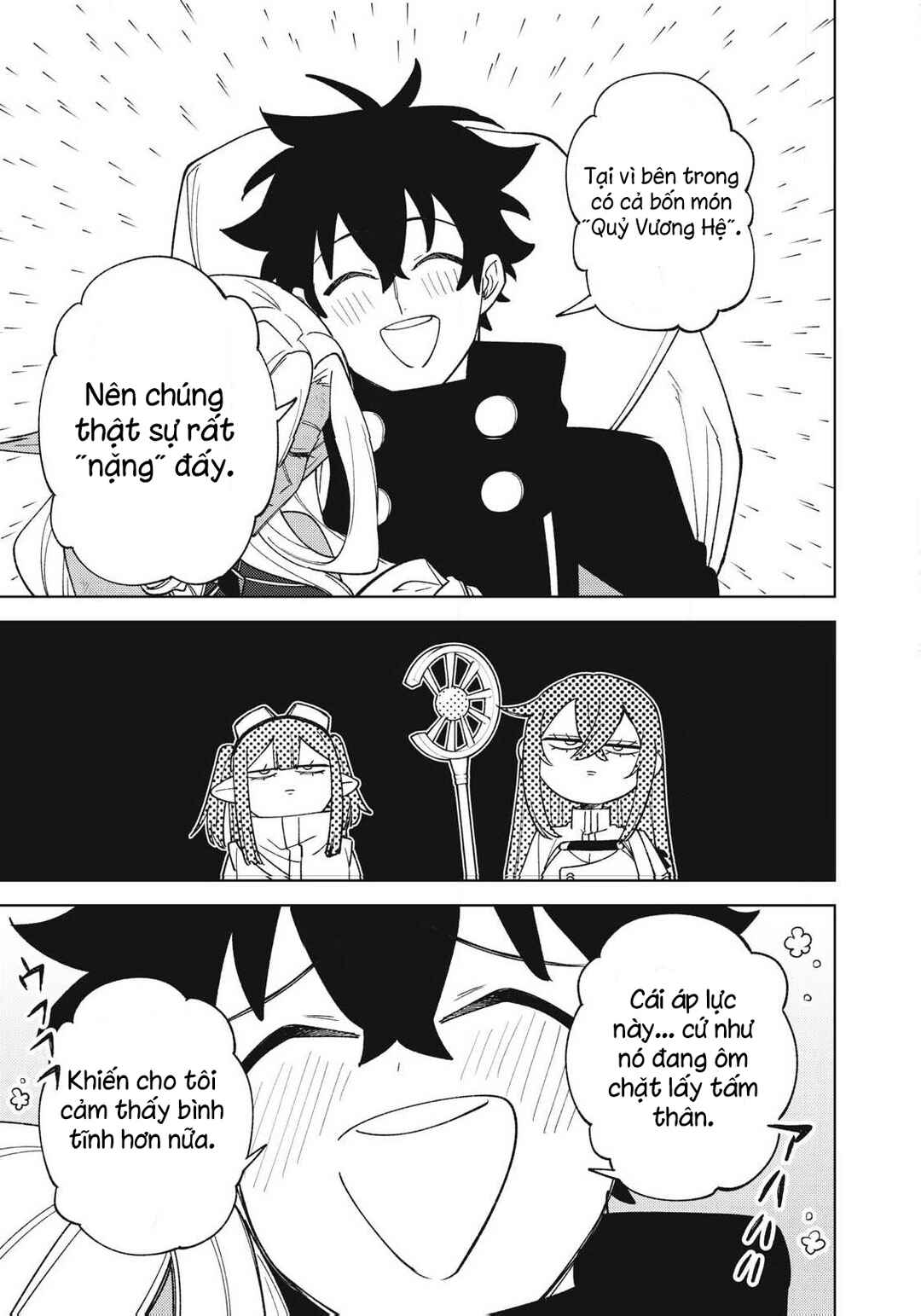 S-Rank Party Kara Kaikosareta "Jugushi" ~"Noroi no Item" Shika Tsukuremasen ga, Sono Seinou wa Artifact-kyuu nari......!~ Chapter 50.1 - Page 5