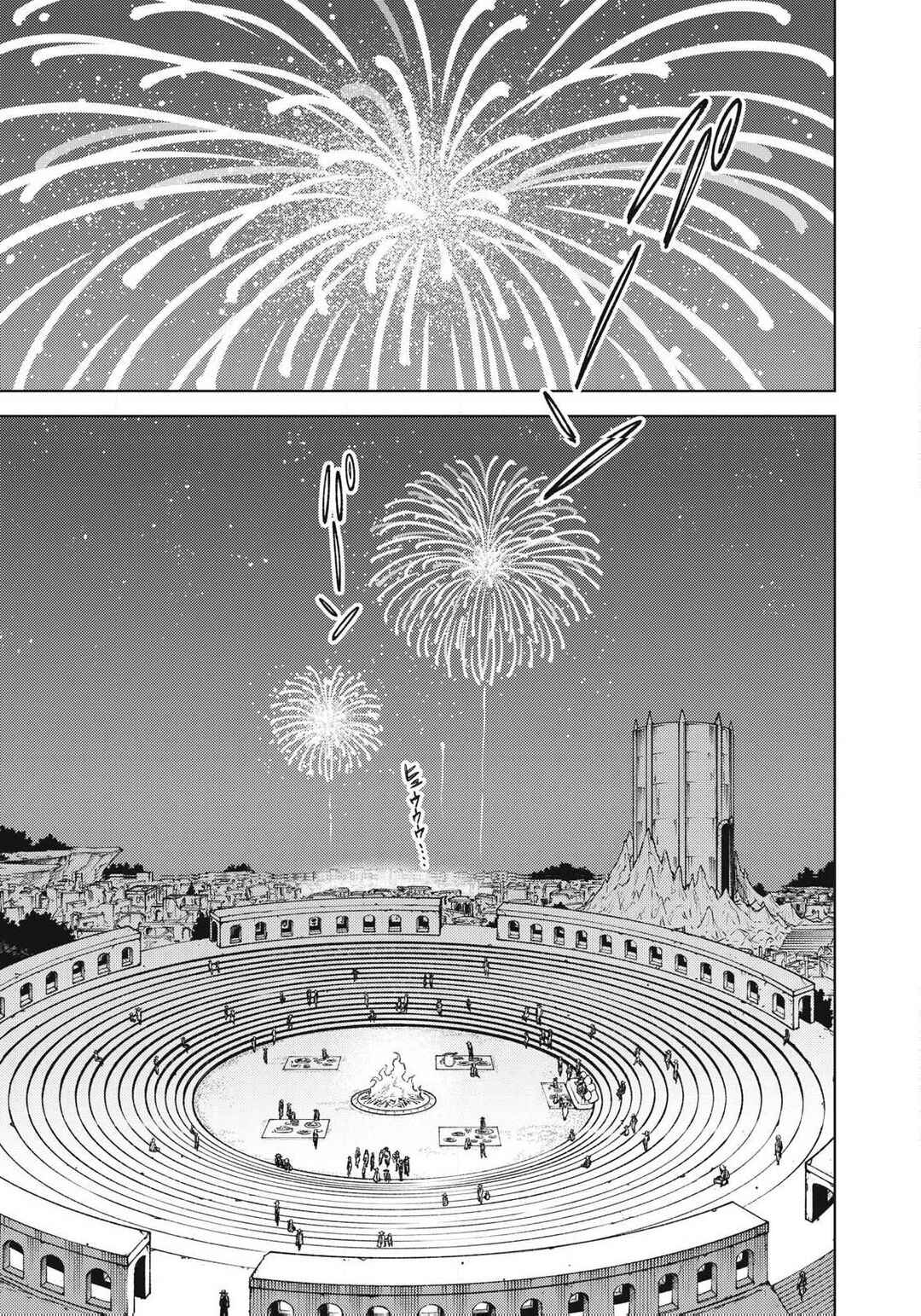 S-Rank Party Kara Kaikosareta "Jugushi" ~"Noroi no Item" Shika Tsukuremasen ga, Sono Seinou wa Artifact-kyuu nari......!~ Chapter 50.1 - Page 7
