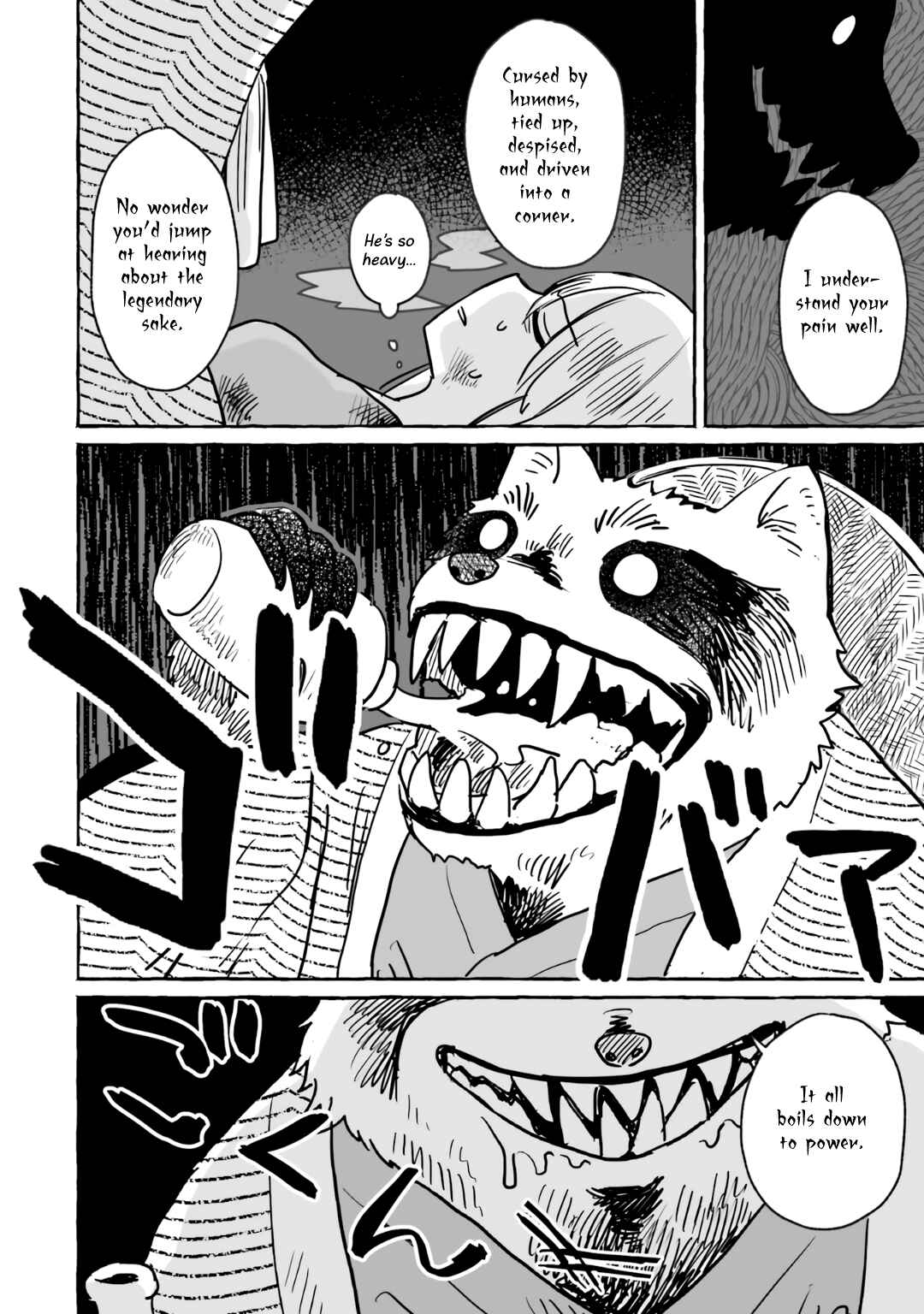 Sake to Onna wa Nigou made Chapter 14 - Page 12