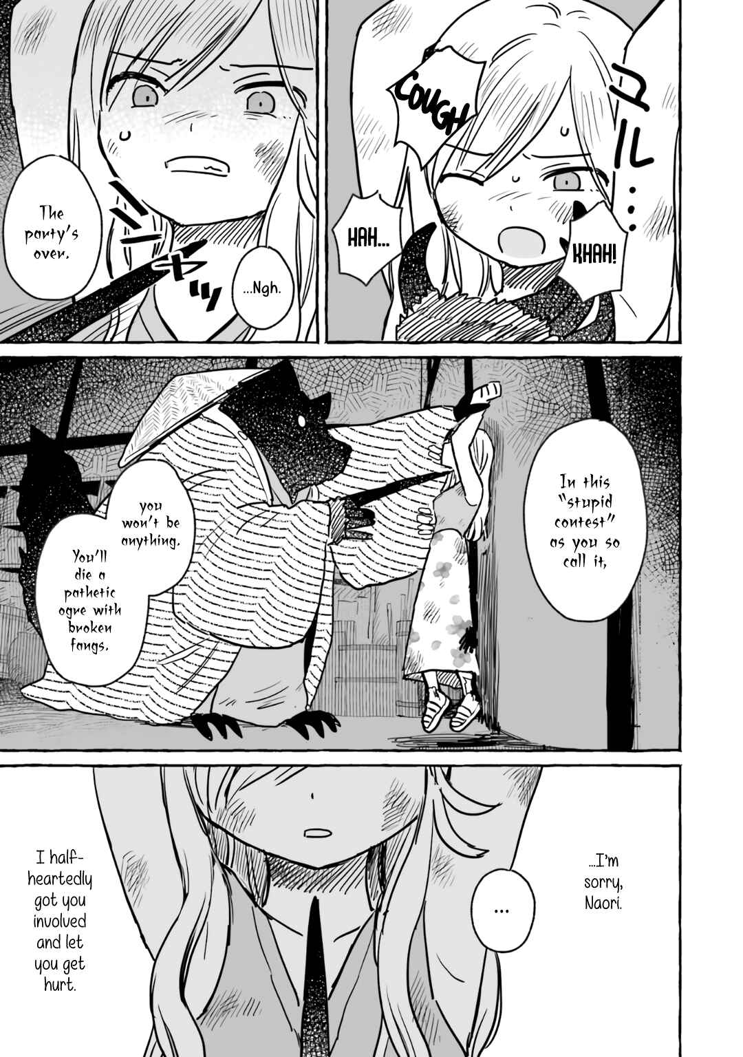 Sake to Onna wa Nigou made Chapter 14 - Page 15