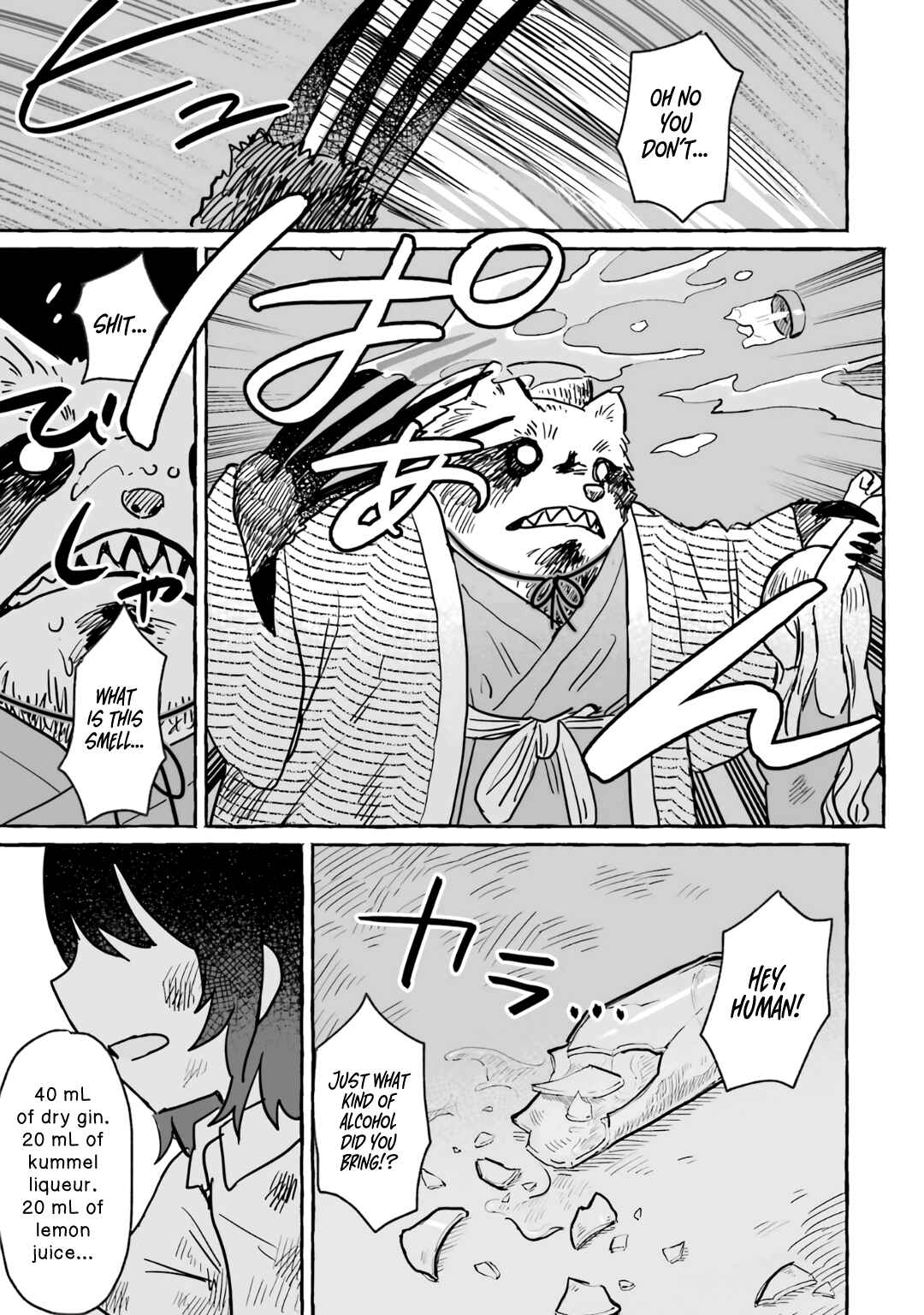 Sake to Onna wa Nigou made Chapter 14 - Page 21