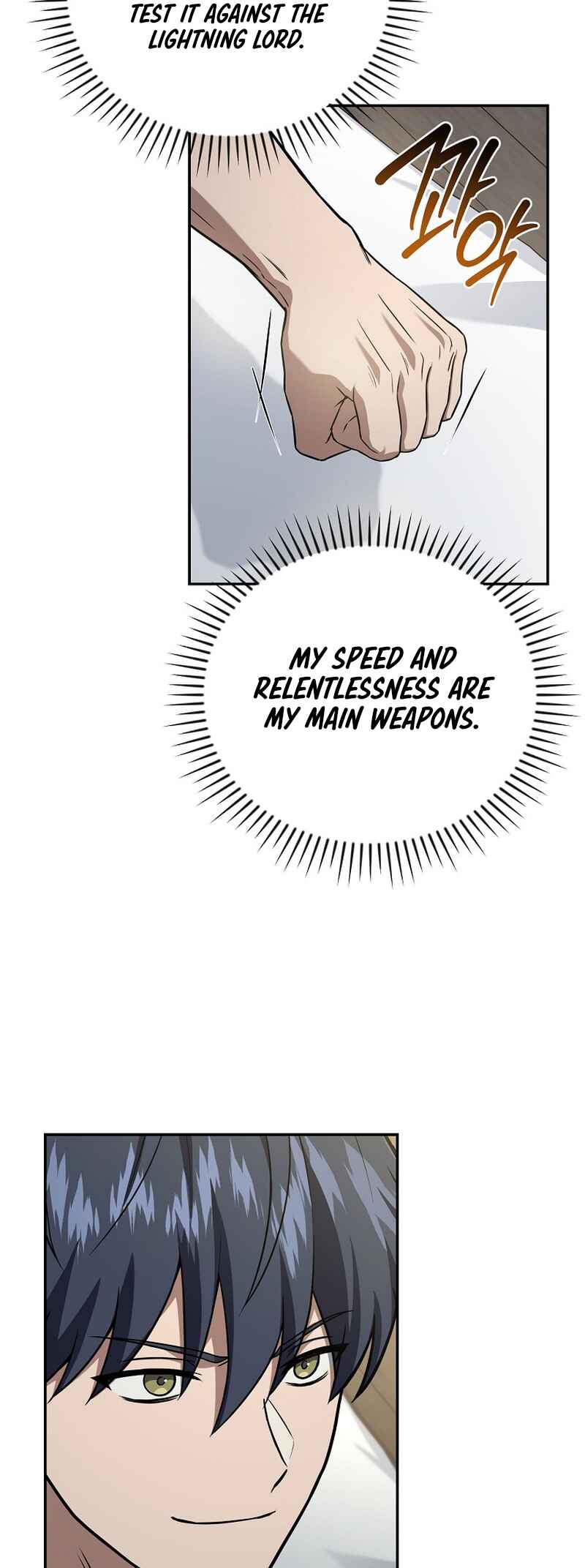 Eoreobuteun Player ui Gwihwan Chapter 170 - Page 35