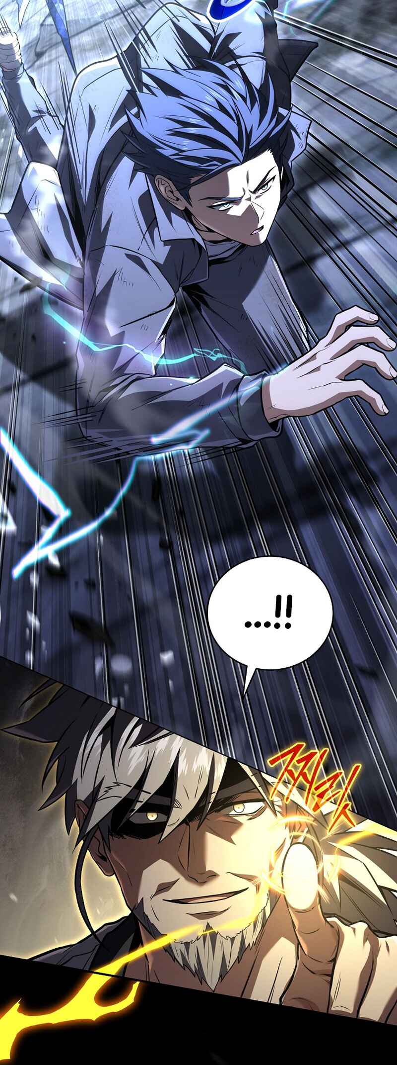 Eoreobuteun Player ui Gwihwan Chapter 170 - Page 40