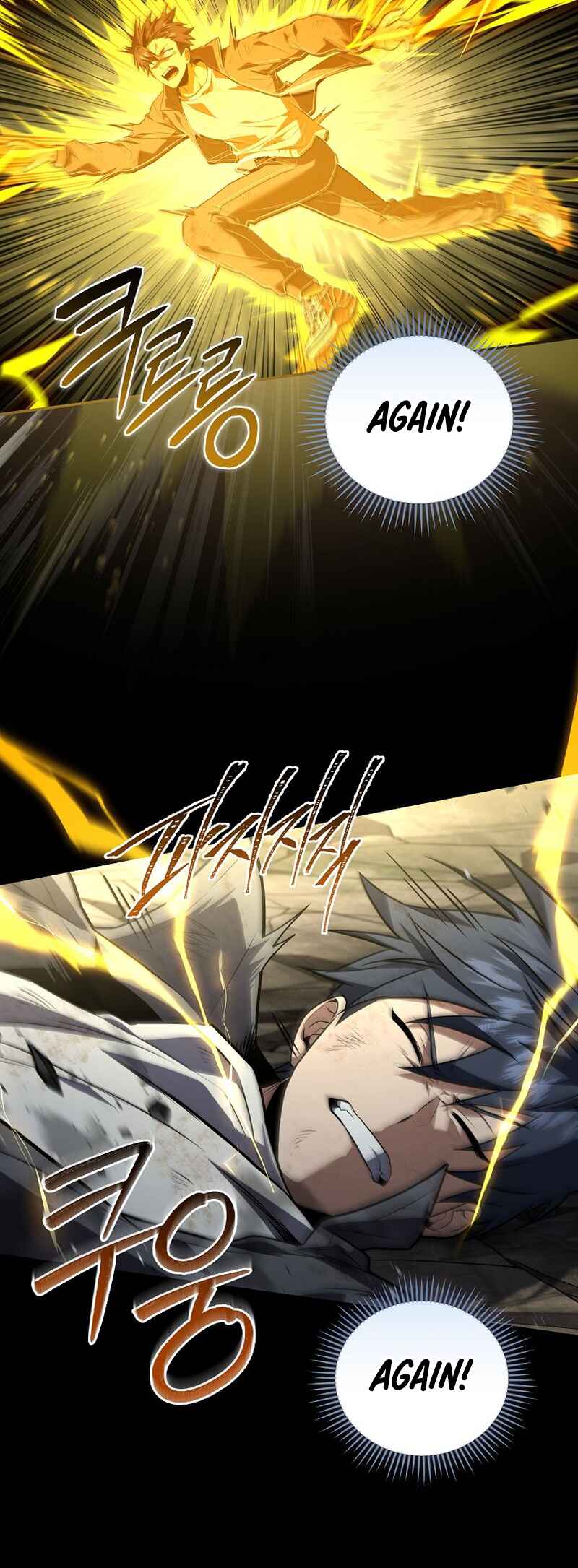Eoreobuteun Player ui Gwihwan Chapter 170 - Page 45